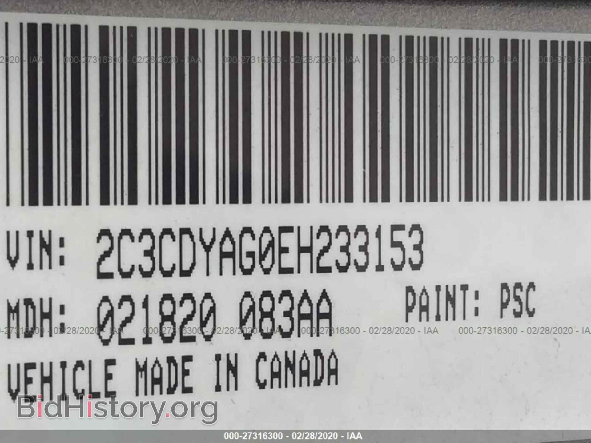 2014 DODGE CHALLENGER - VIN: 2C3CDYAG0EH233153 - Фото 9
