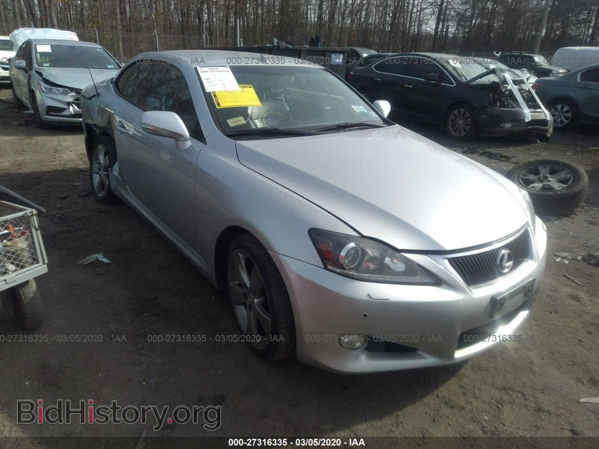 Photo JTHFF2C24B2520774 - LEXUS IS 2011