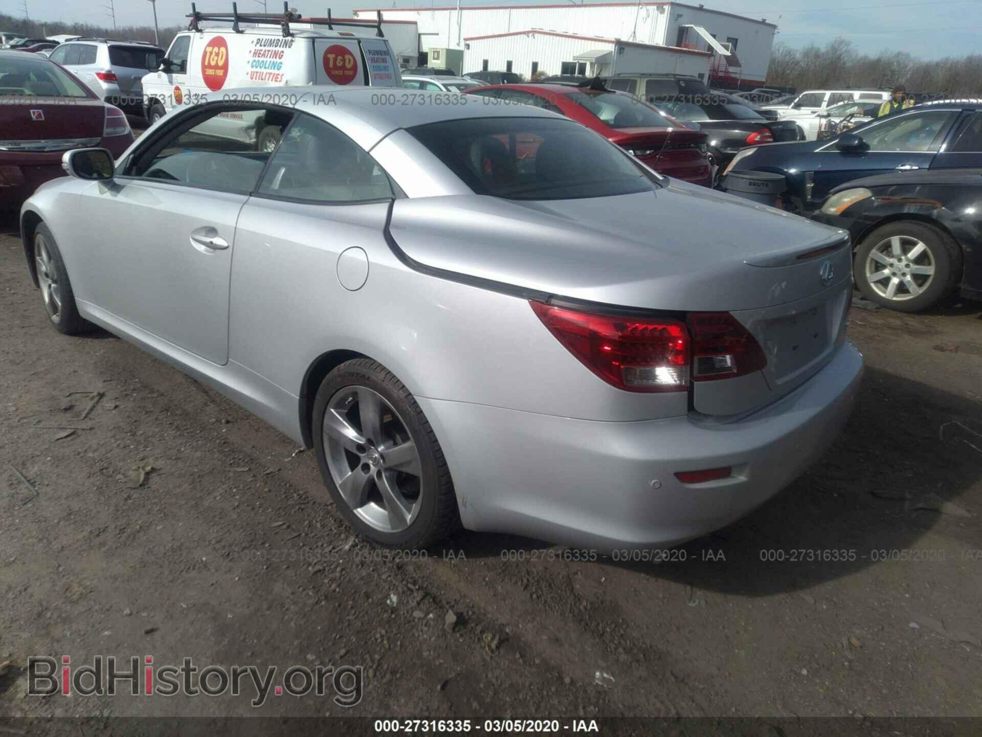 2011 LEXUS IS - VIN: JTHFF2C24B2520774 - Photo 3