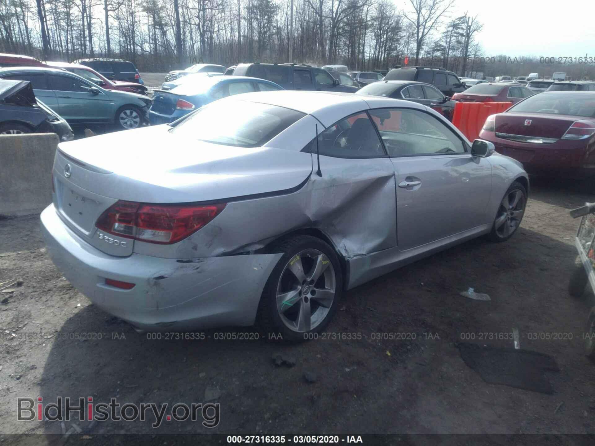 2011 LEXUS IS - VIN: JTHFF2C24B2520774 - Photo 4