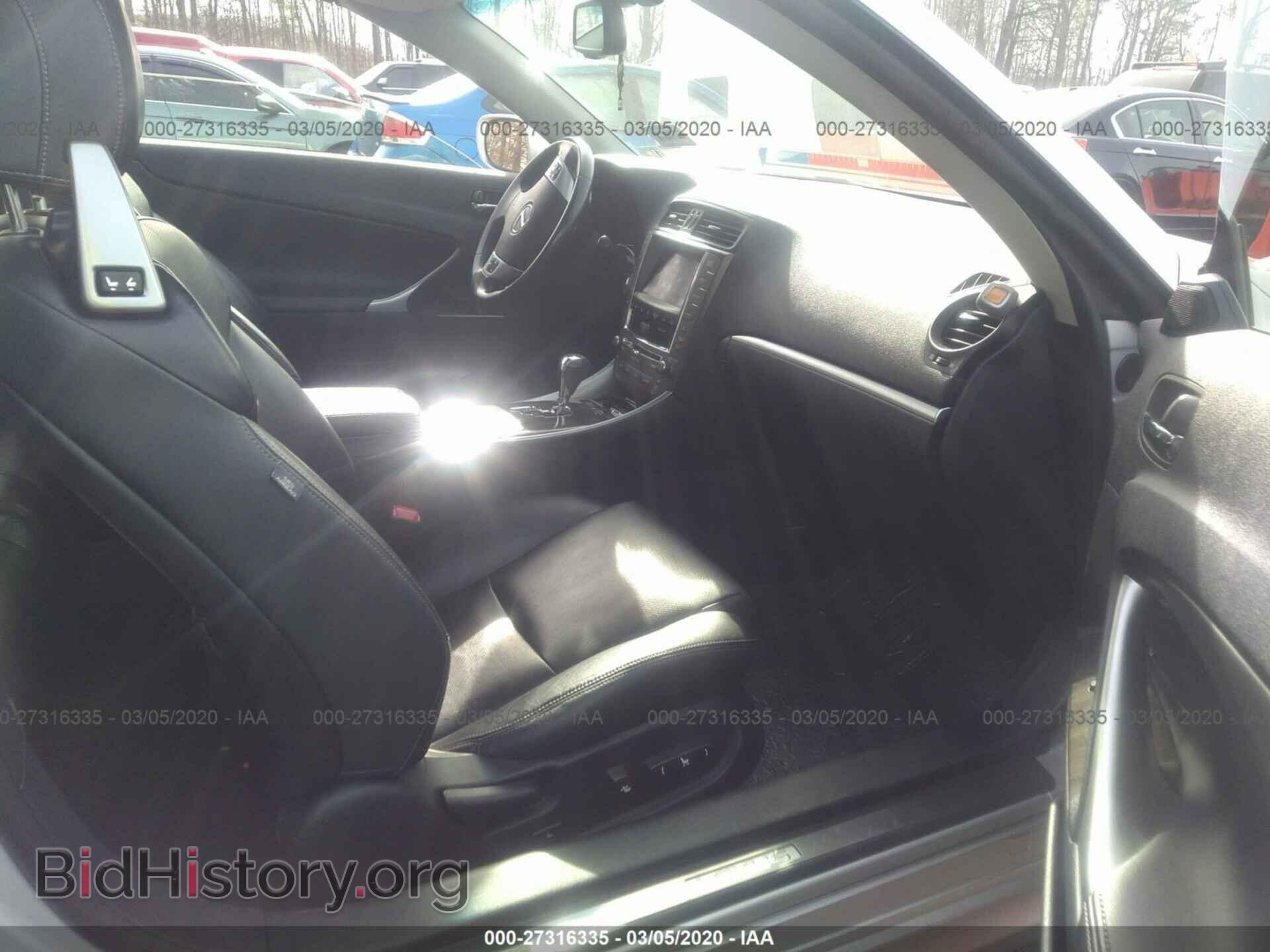 2011 LEXUS IS - VIN: JTHFF2C24B2520774 - Photo 5