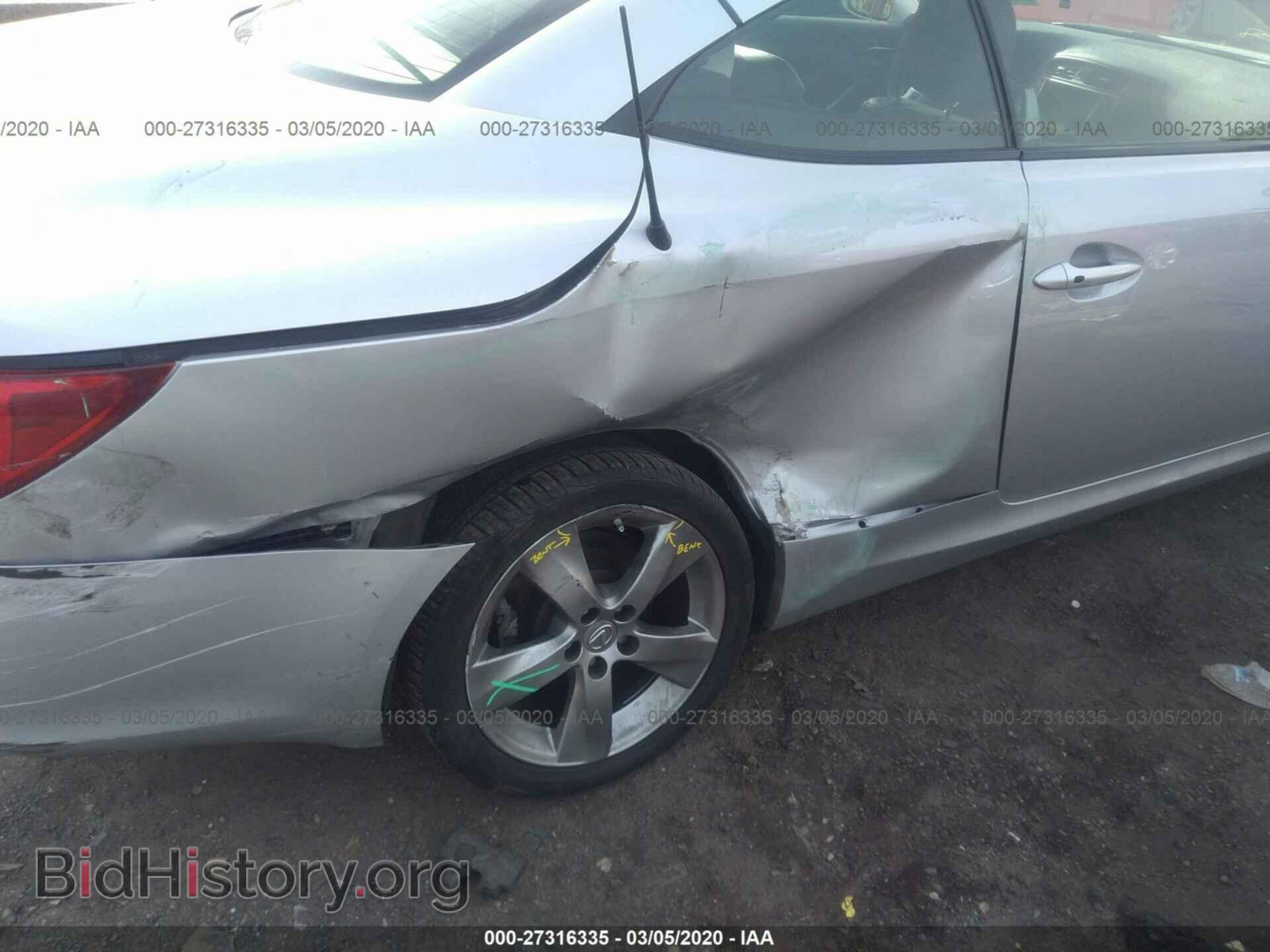 2011 LEXUS IS - VIN: JTHFF2C24B2520774 - Photo 6