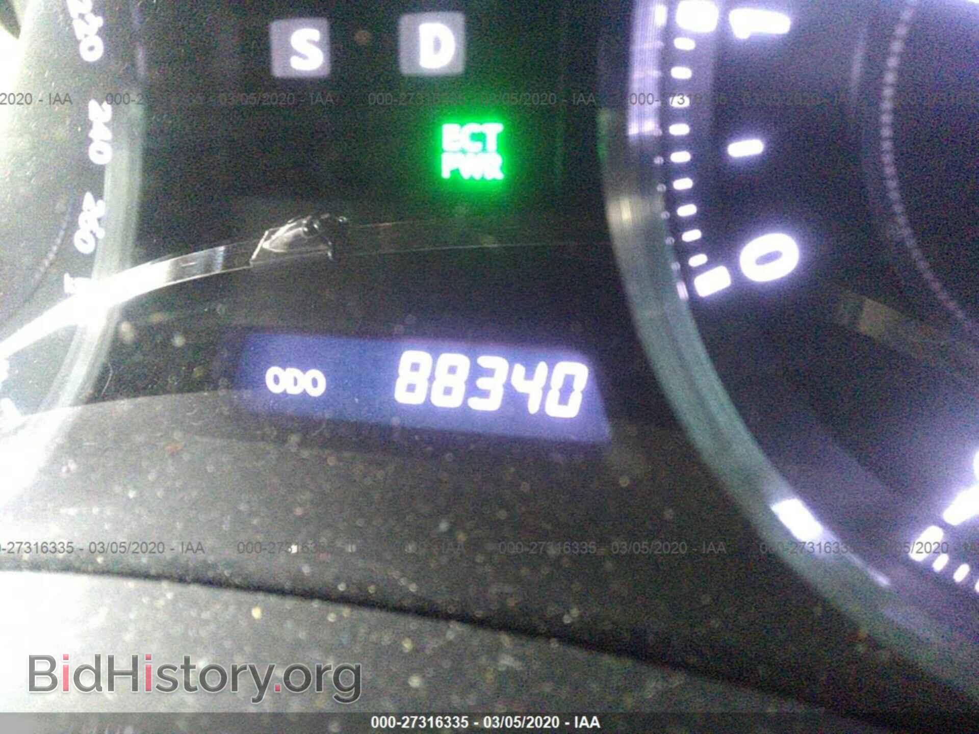 2011 LEXUS IS - VIN: JTHFF2C24B2520774 - Photo 7
