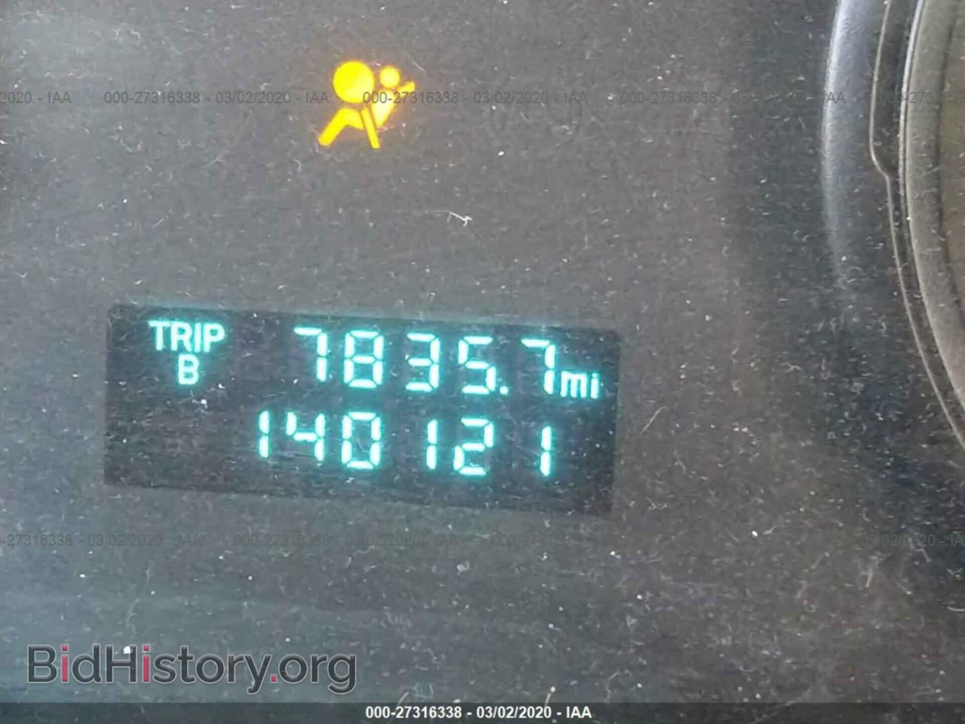 2008 FORD FOCUS - VIN: 1FAHP34N48W296029 - Фото 7