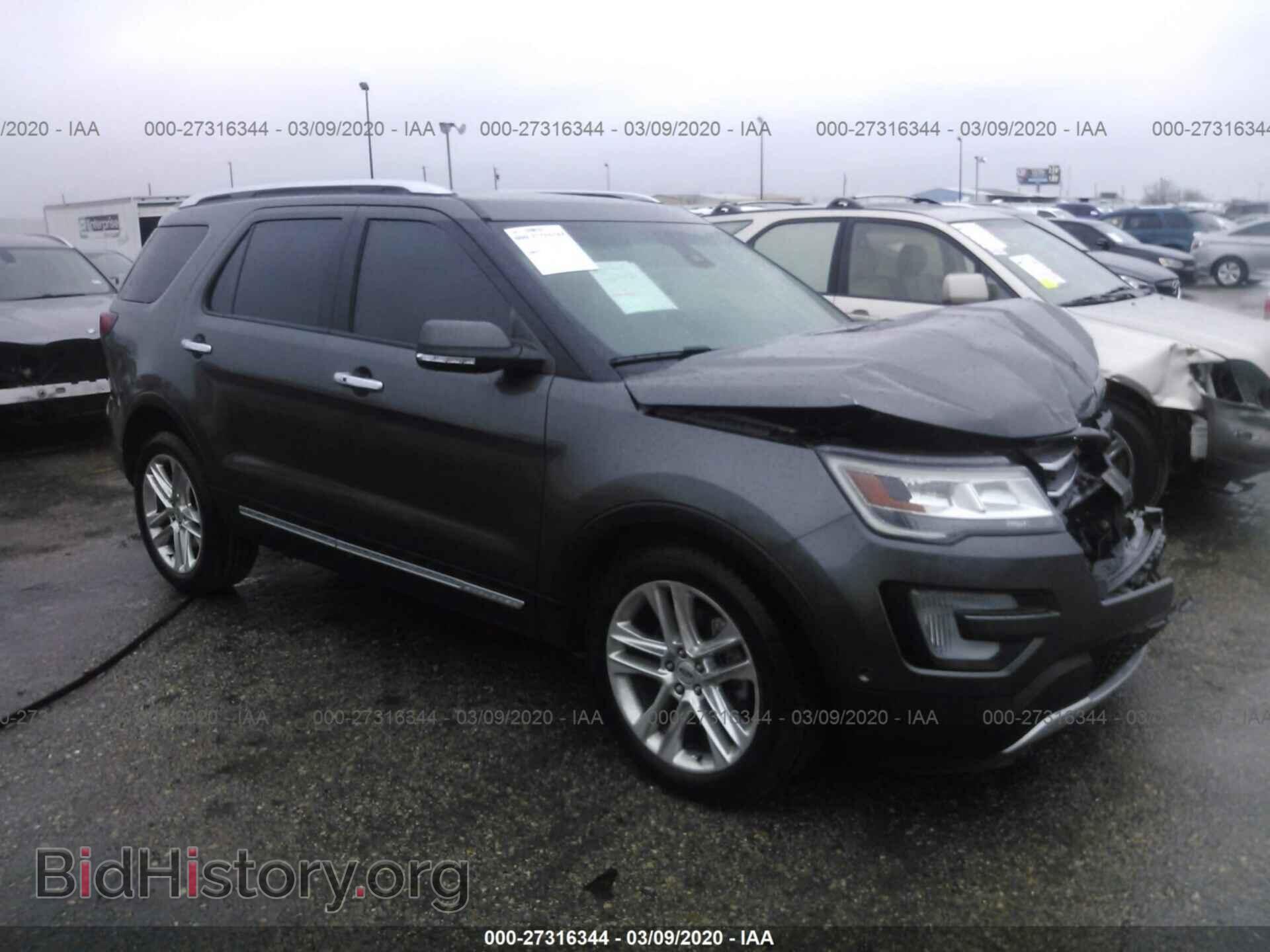 Фотография 1FM5K7FH9GGB33584 - FORD EXPLORER 2016