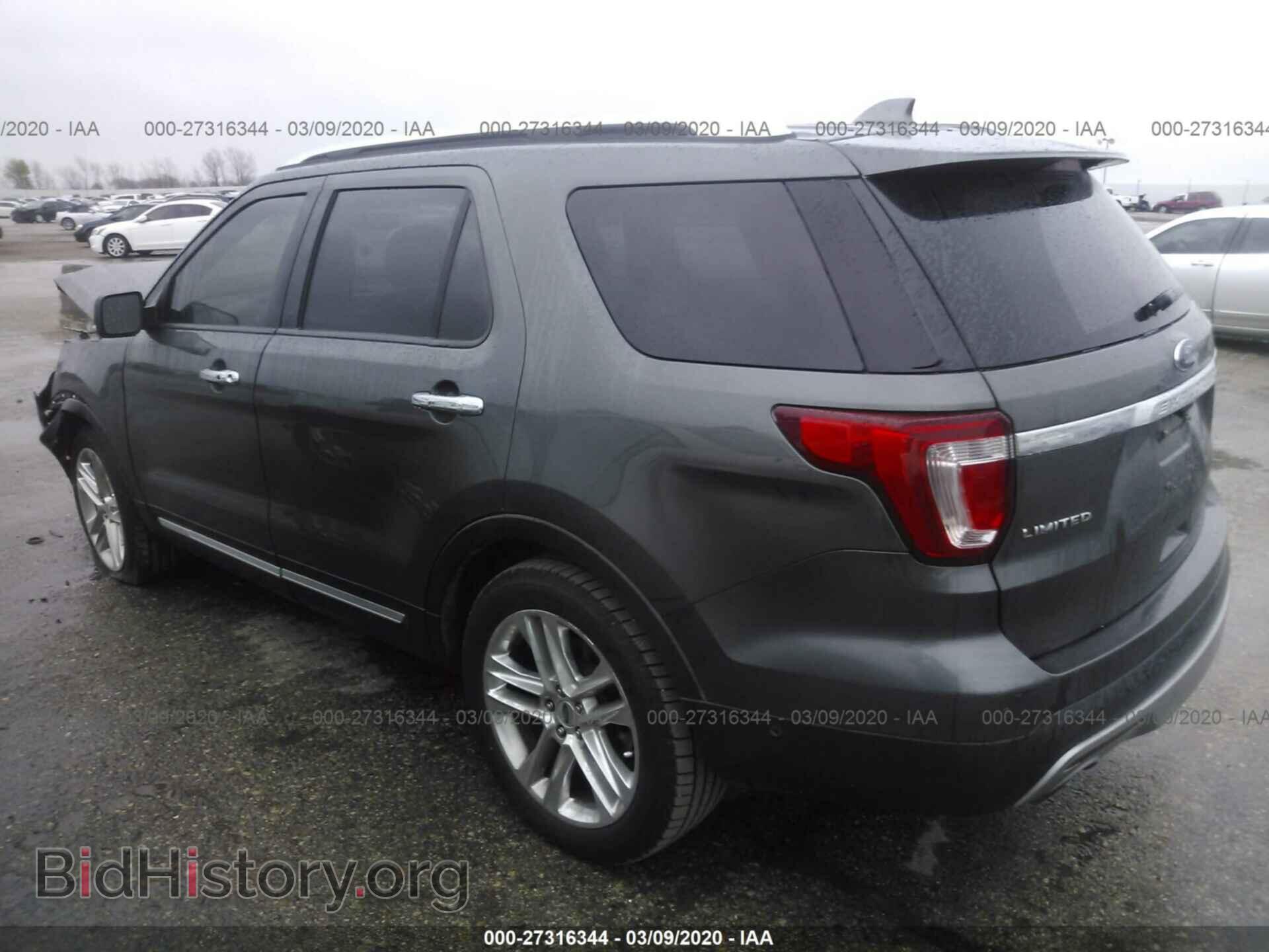 2016 FORD EXPLORER - VIN: 1FM5K7FH9GGB33584 - Фото 3