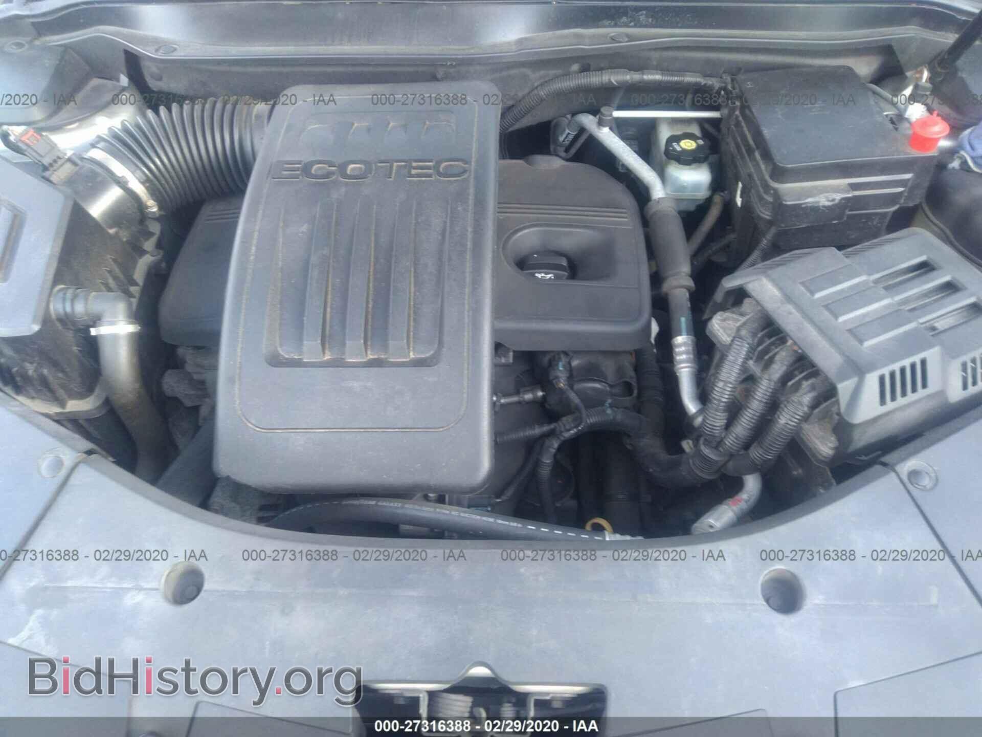 2012 GMC TERRAIN - VIN: 2GKALMEK0C6109734 - Фото 10