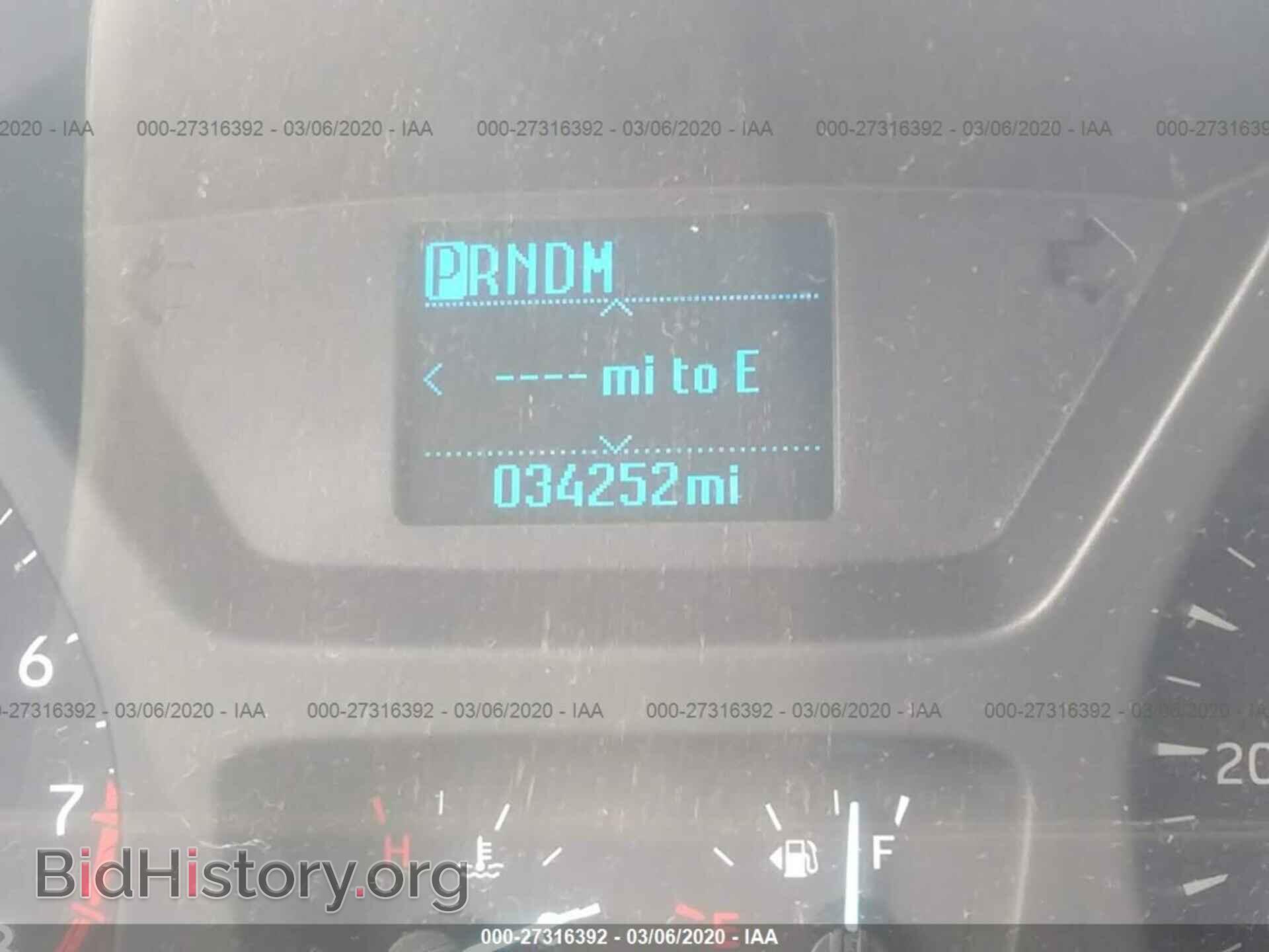 2017 FORD TRANSIT - VIN: 1FTYR1YM1HKA99644 - Фото 7