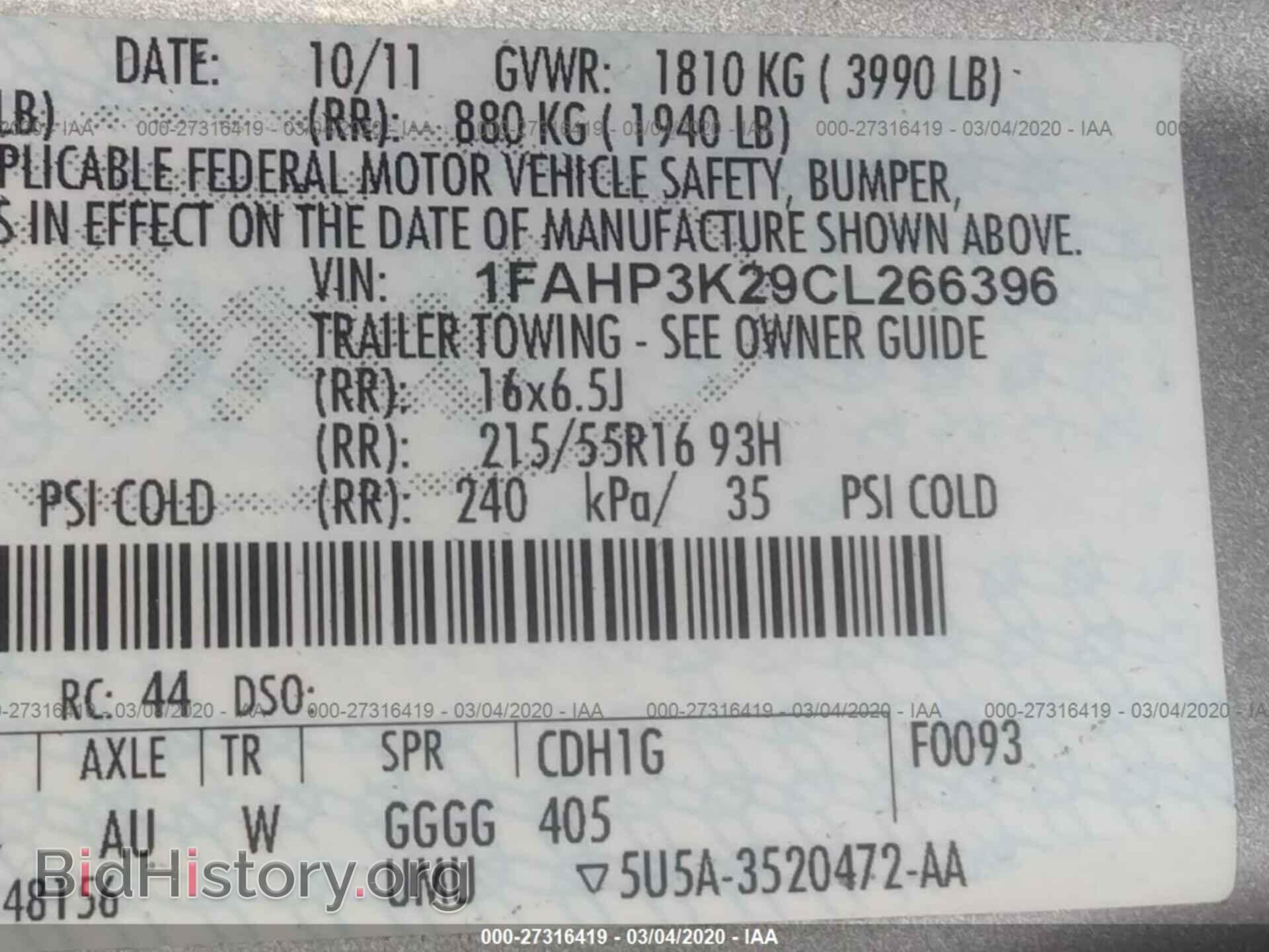 2012 FORD FOCUS - VIN: 1FAHP3K29CL266396 - Фото 9