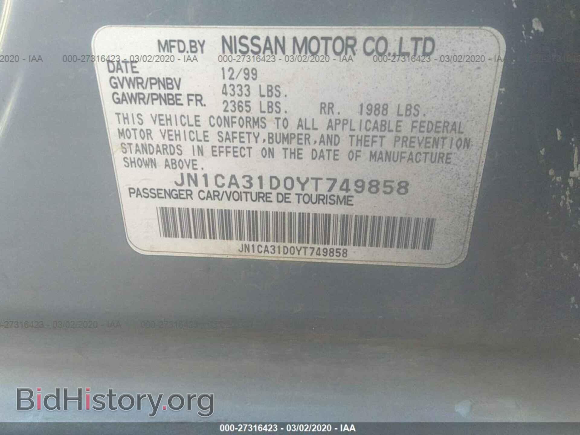 2000 NISSAN MAXIMA - VIN: JN1CA31D0YT749858 - Фото 9