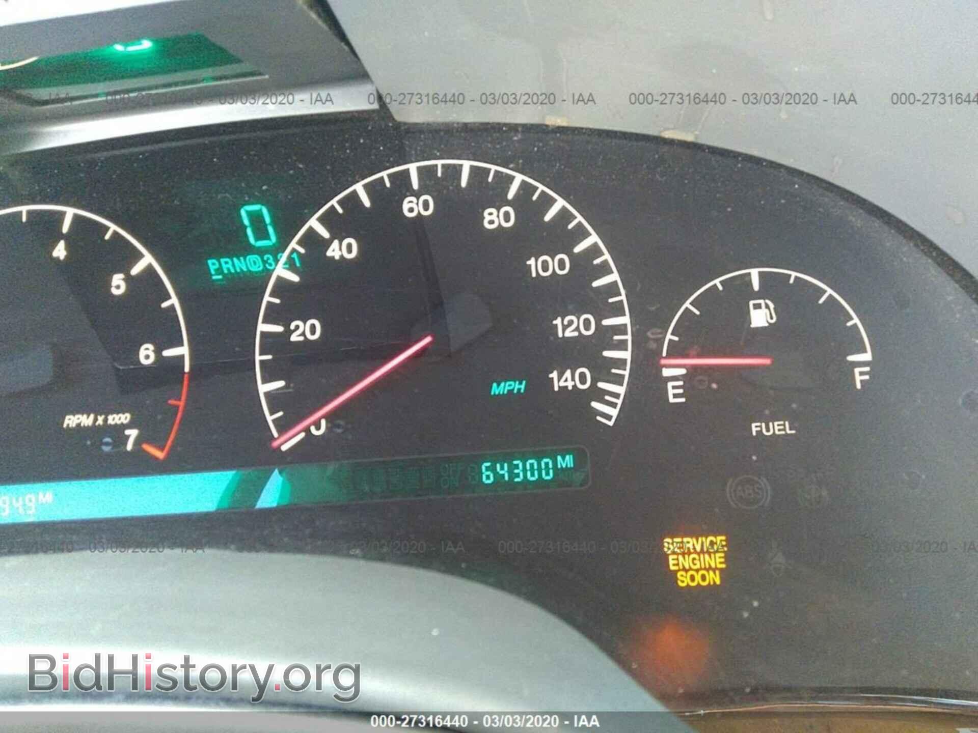 2003 CADILLAC DEVILLE - VIN: 1G6KF57913U115151 - Фото 7