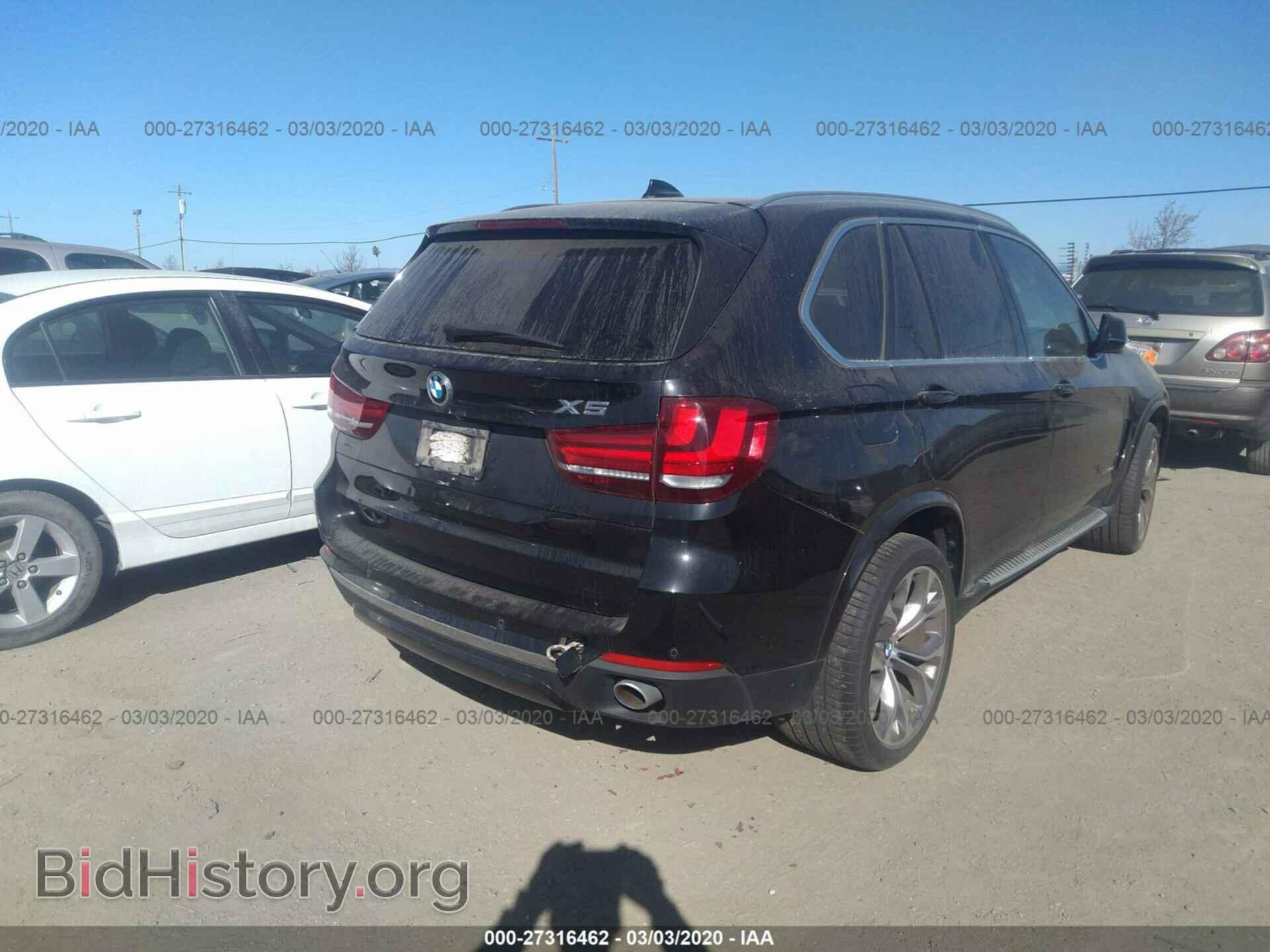 2014 BMW X5 - VIN: 5UXKS4C52E0J94585 - Фото 4
