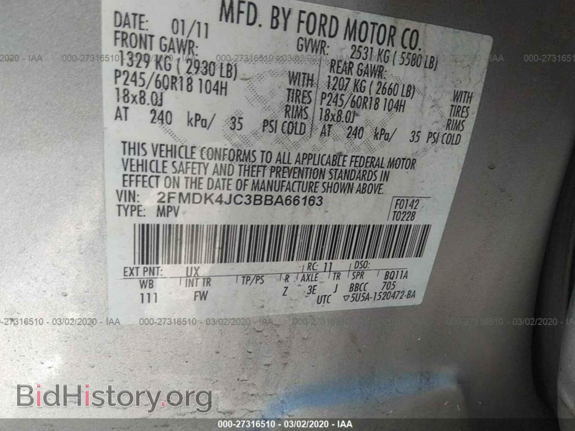2011 FORD EDGE - VIN: 2FMDK4JC3BBA66163 - Photo 9