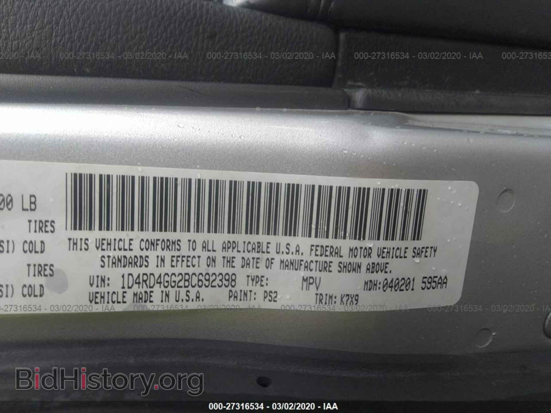 2011 DODGE DURANGO - VIN: 1D4RD4GG2BC692398 - Photo 9