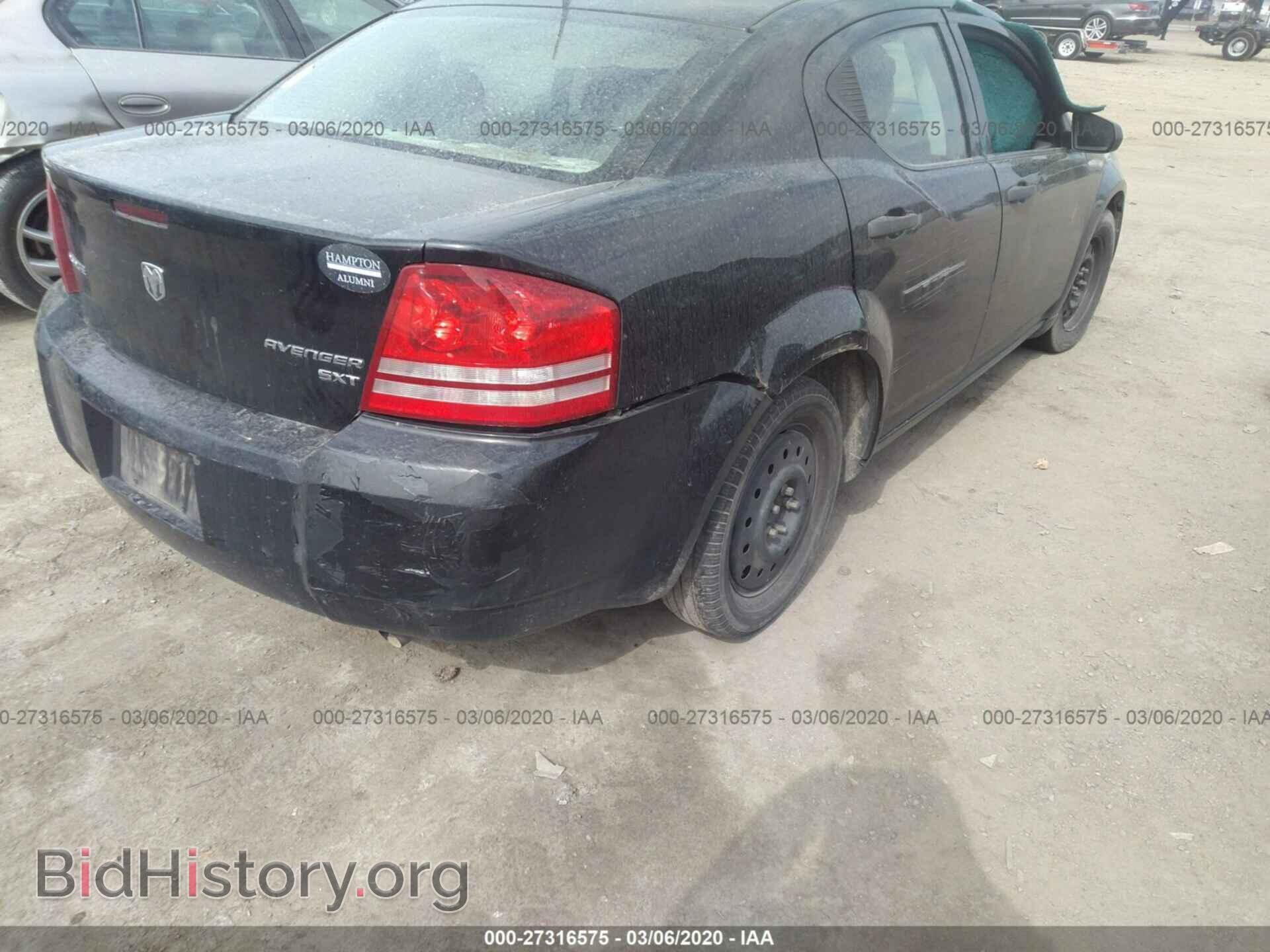 2010 DODGE AVENGER - VIN: 1B3CC4FB4AN216993 - Фото 6