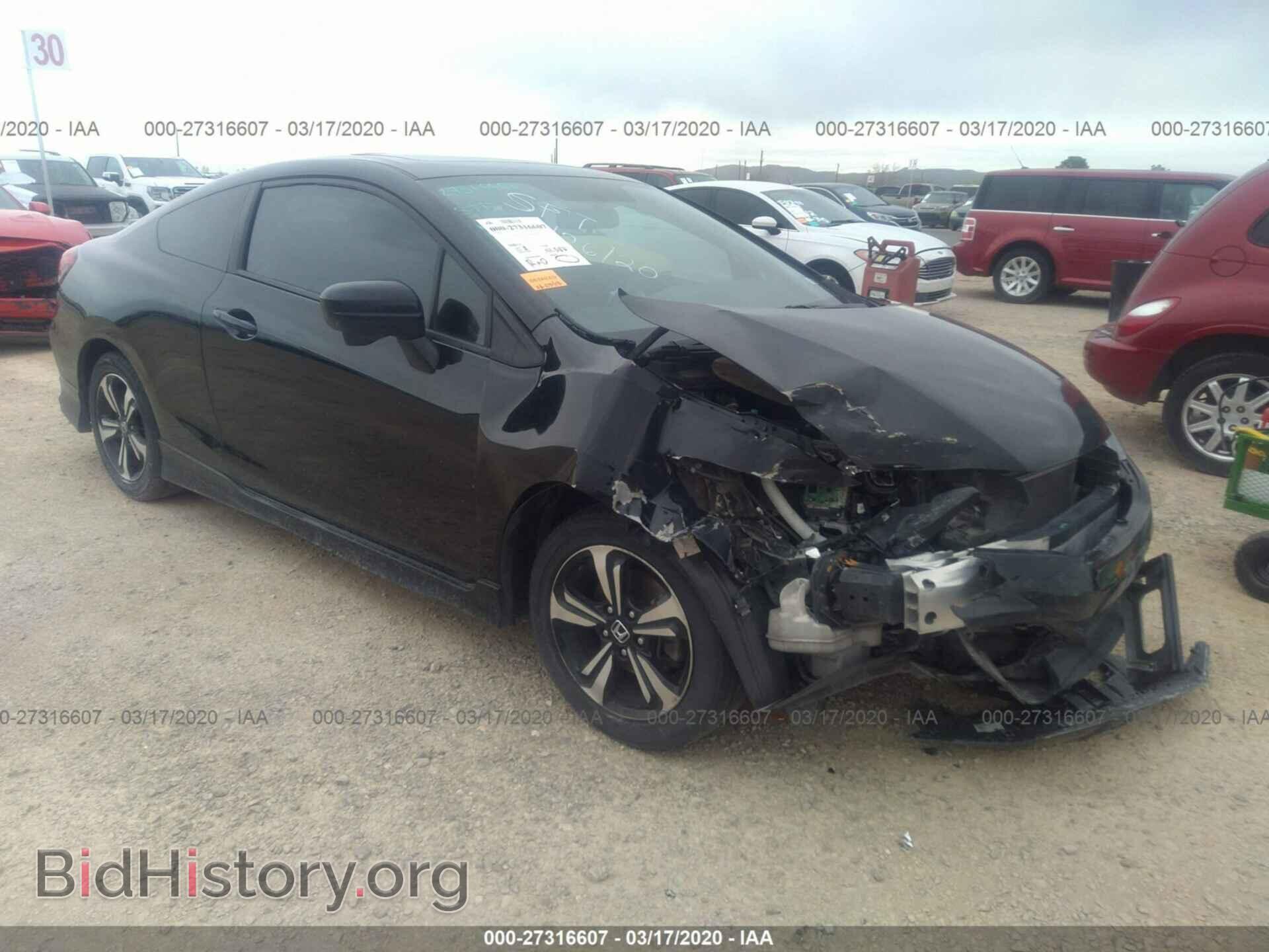 Фотография 2HGFG3B84EH514898 - HONDA CIVIC 2014