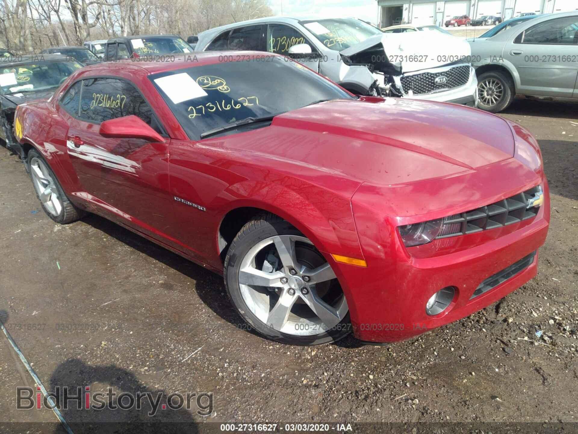 Photo 2G1FC1E36C9195969 - CHEVROLET CAMARO 2012