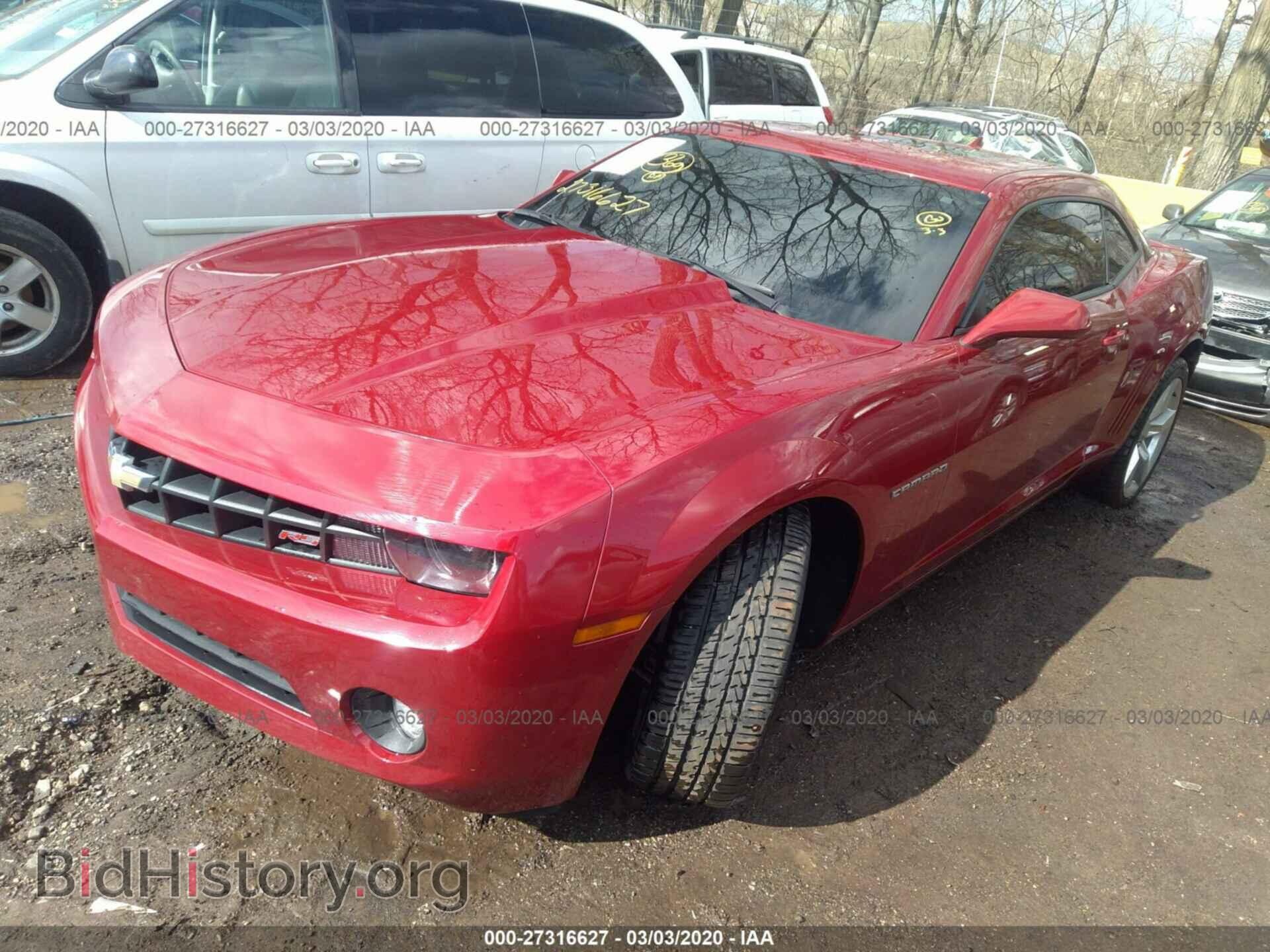 2012 CHEVROLET CAMARO - VIN: 2G1FC1E36C9195969 - Фото 2