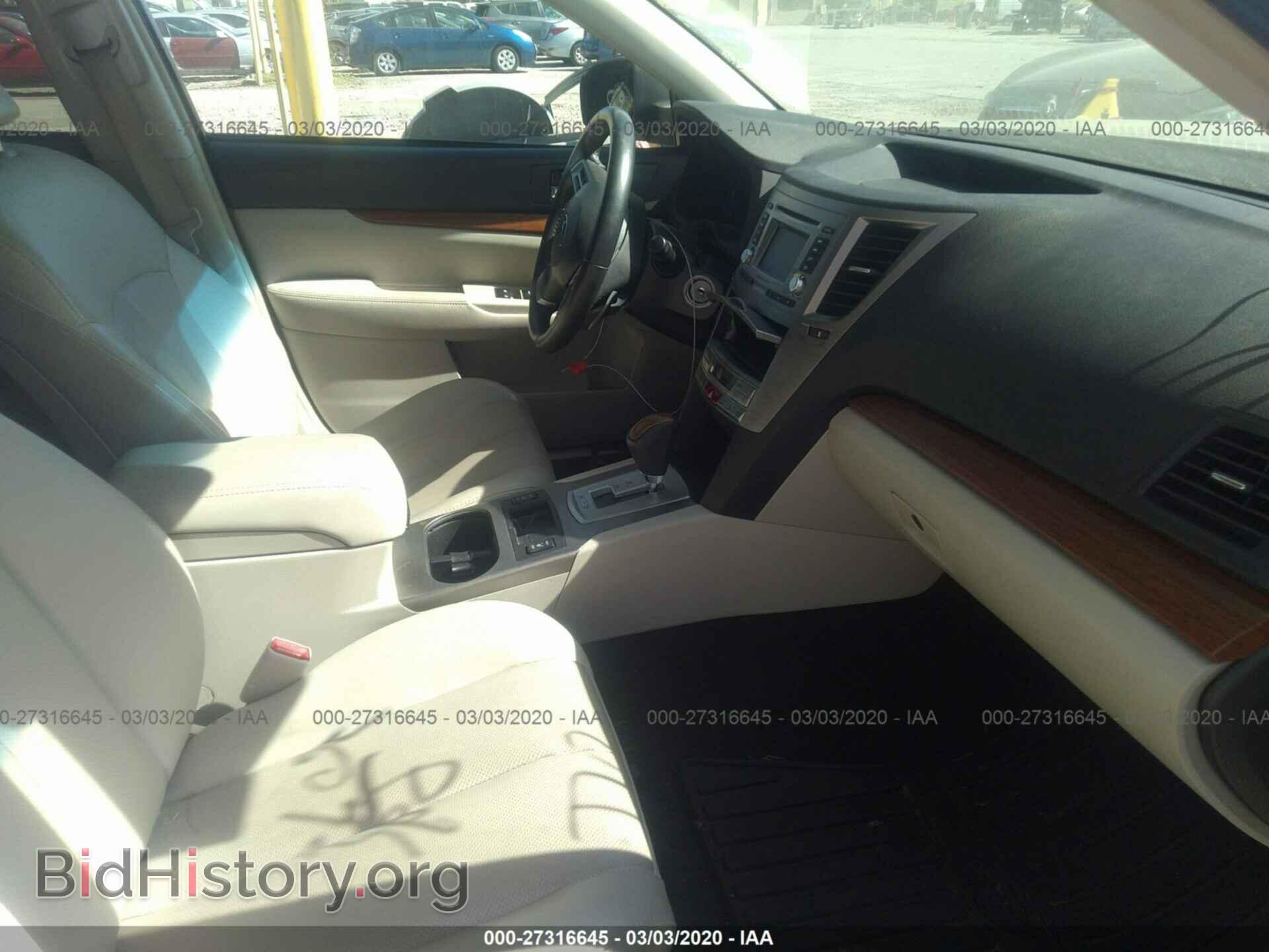 2014 SUBARU OUTBACK - VIN: 4S4BRBLC9E3227060 - Фото 5