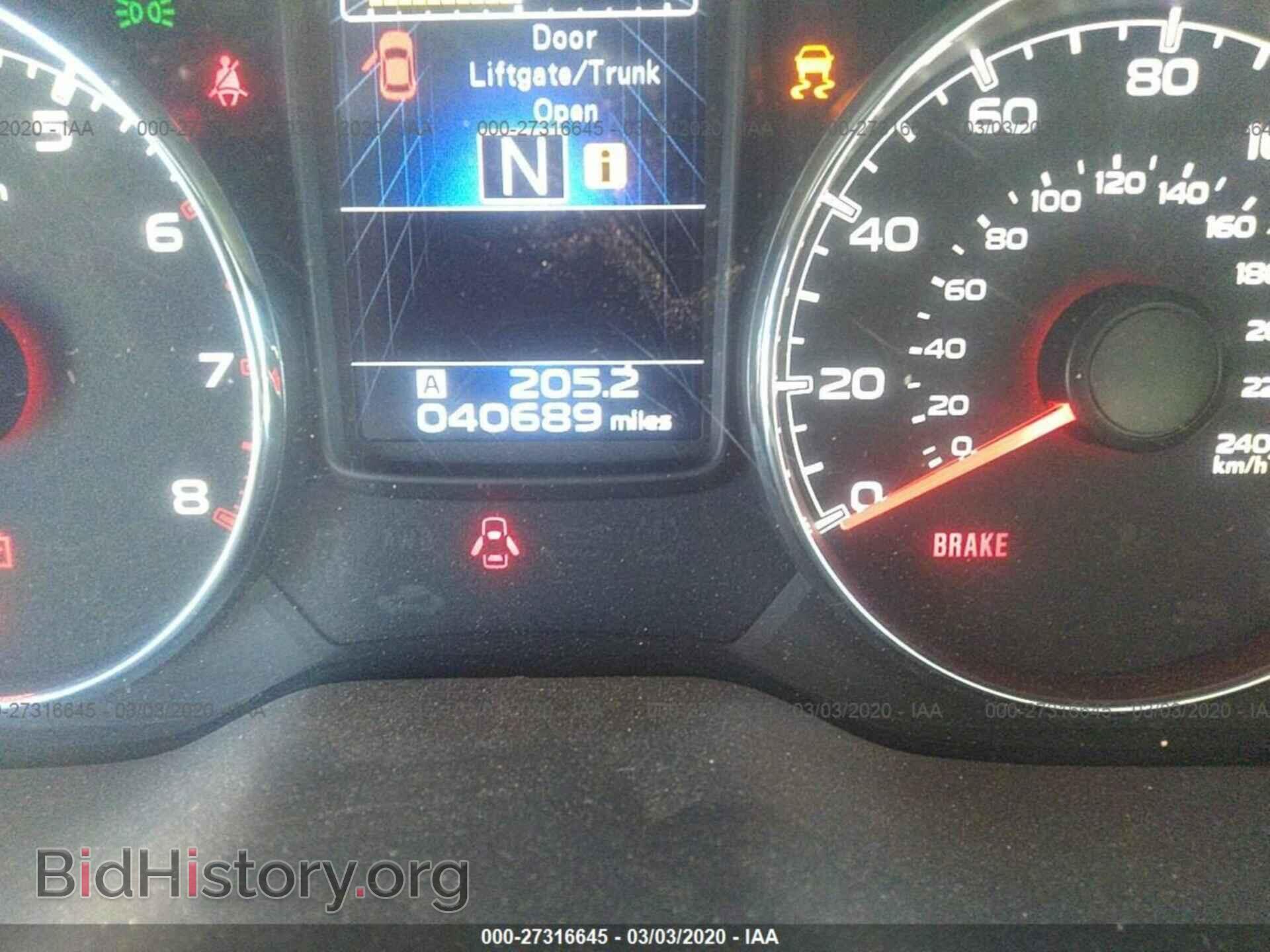 2014 SUBARU OUTBACK - VIN: 4S4BRBLC9E3227060 - Фото 7