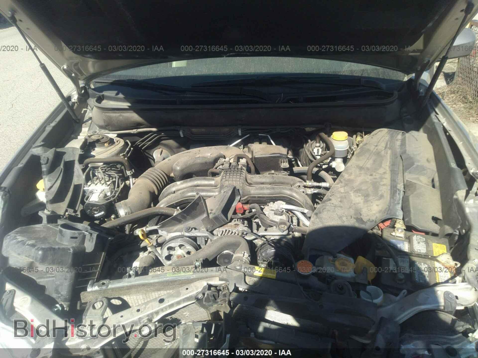 2014 SUBARU OUTBACK - VIN: 4S4BRBLC9E3227060 - Фото 10