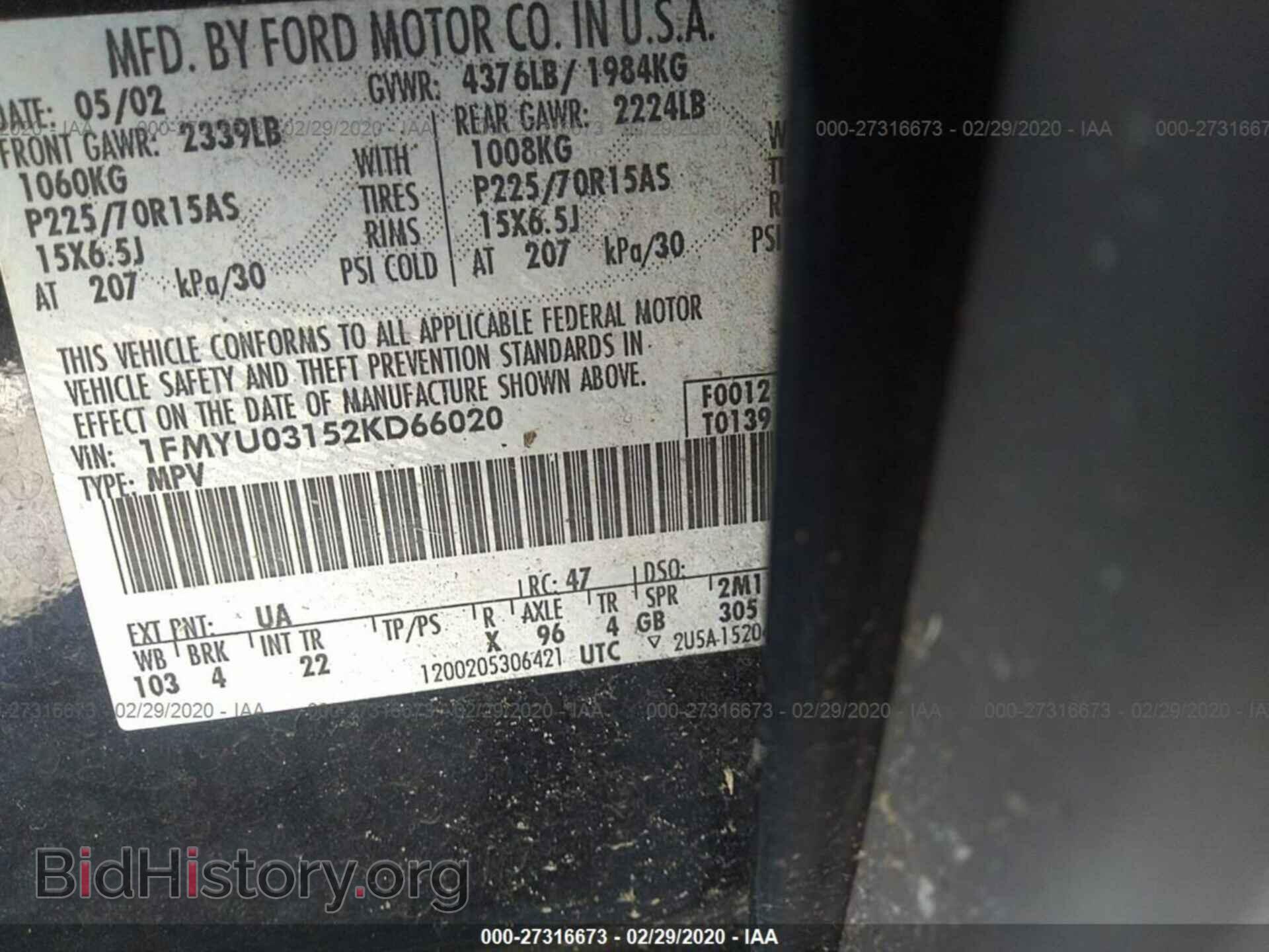 2002 FORD ESCAPE - VIN: 1FMYU03152KD66020 - Фото 9