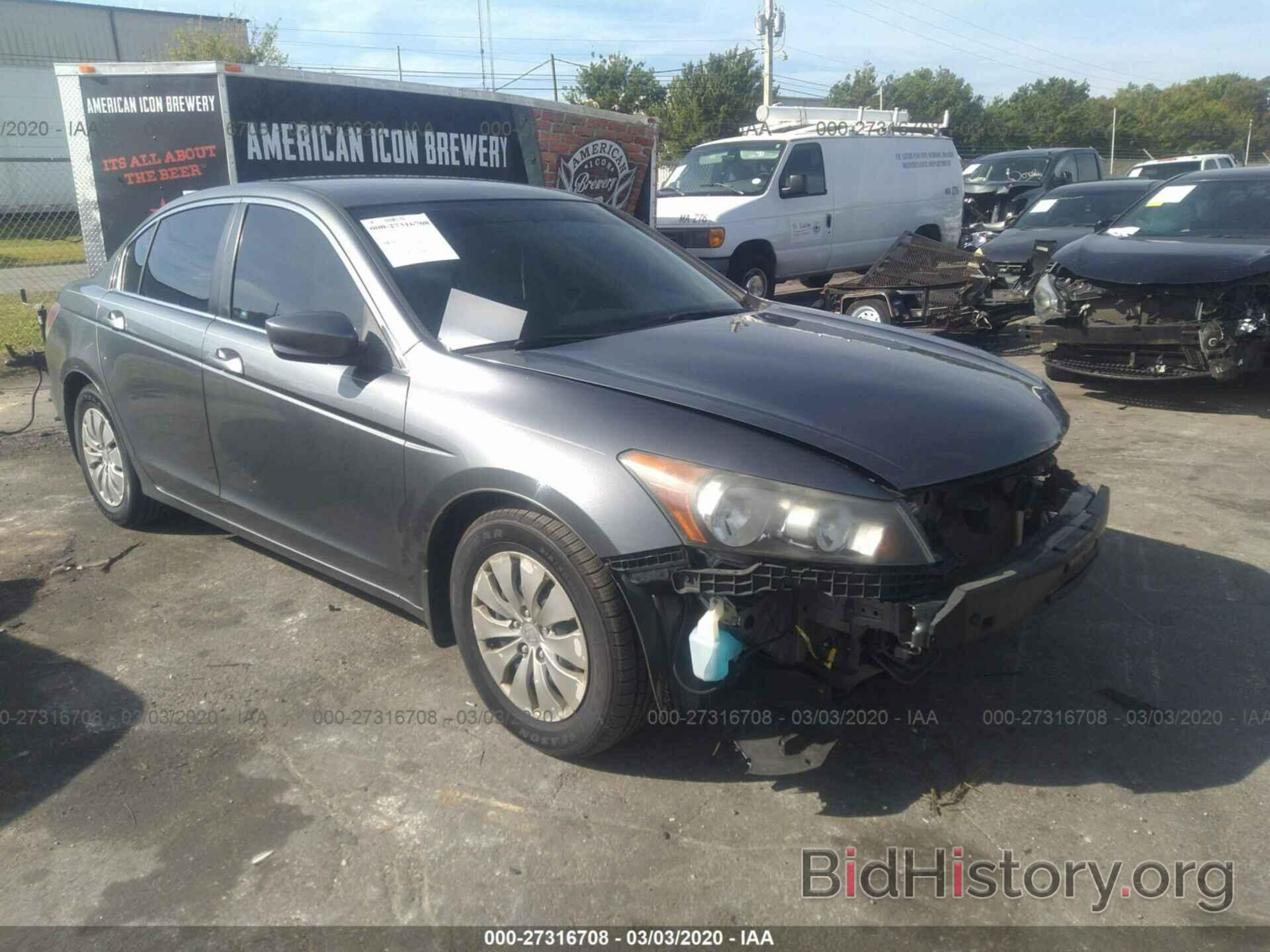 Photo 1HGCP2F38CA029574 - HONDA ACCORD 2012