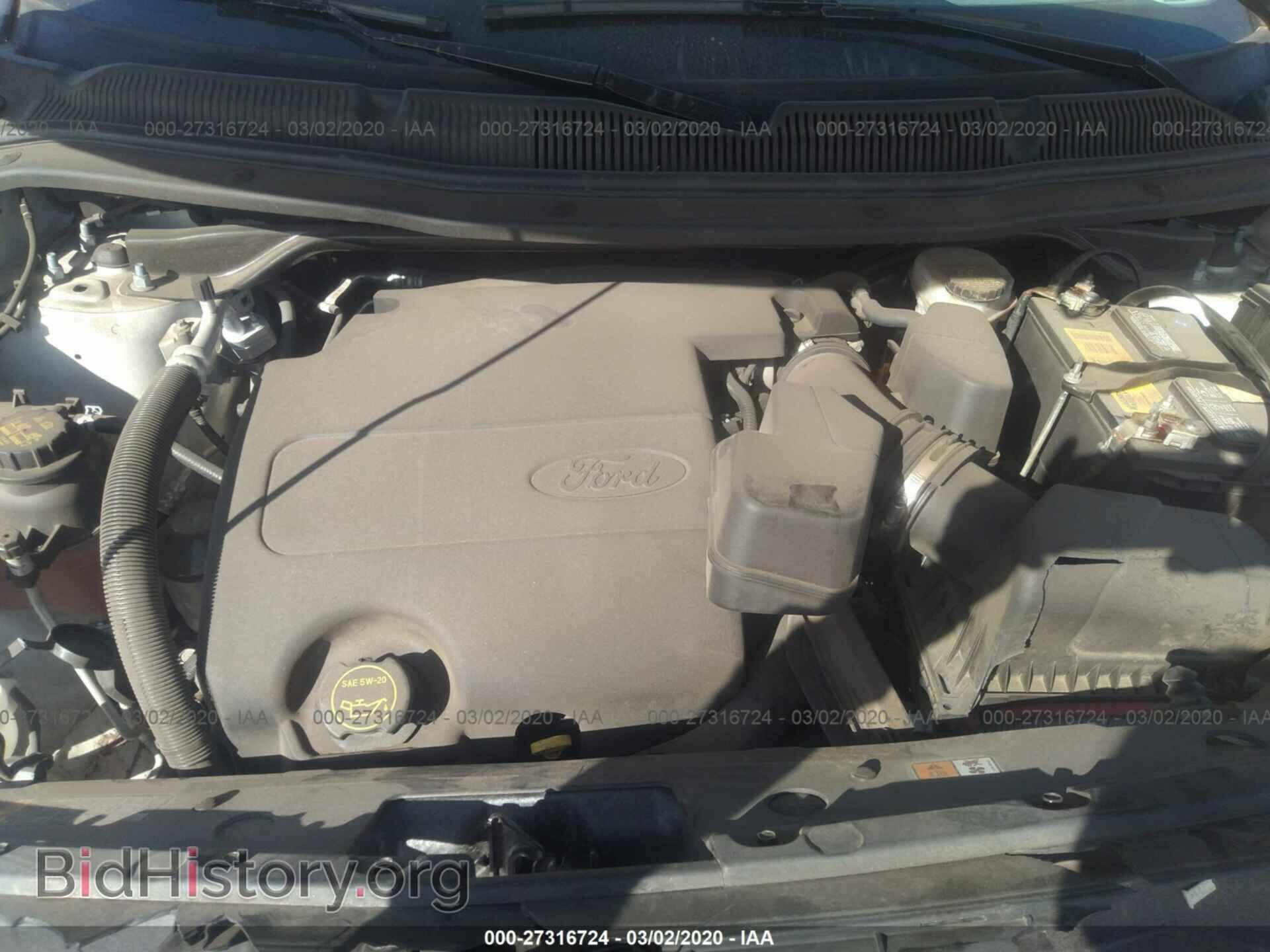 2017 FORD EXPLORER - VIN: 1FM5K8D83HGD43575 - Фото 10