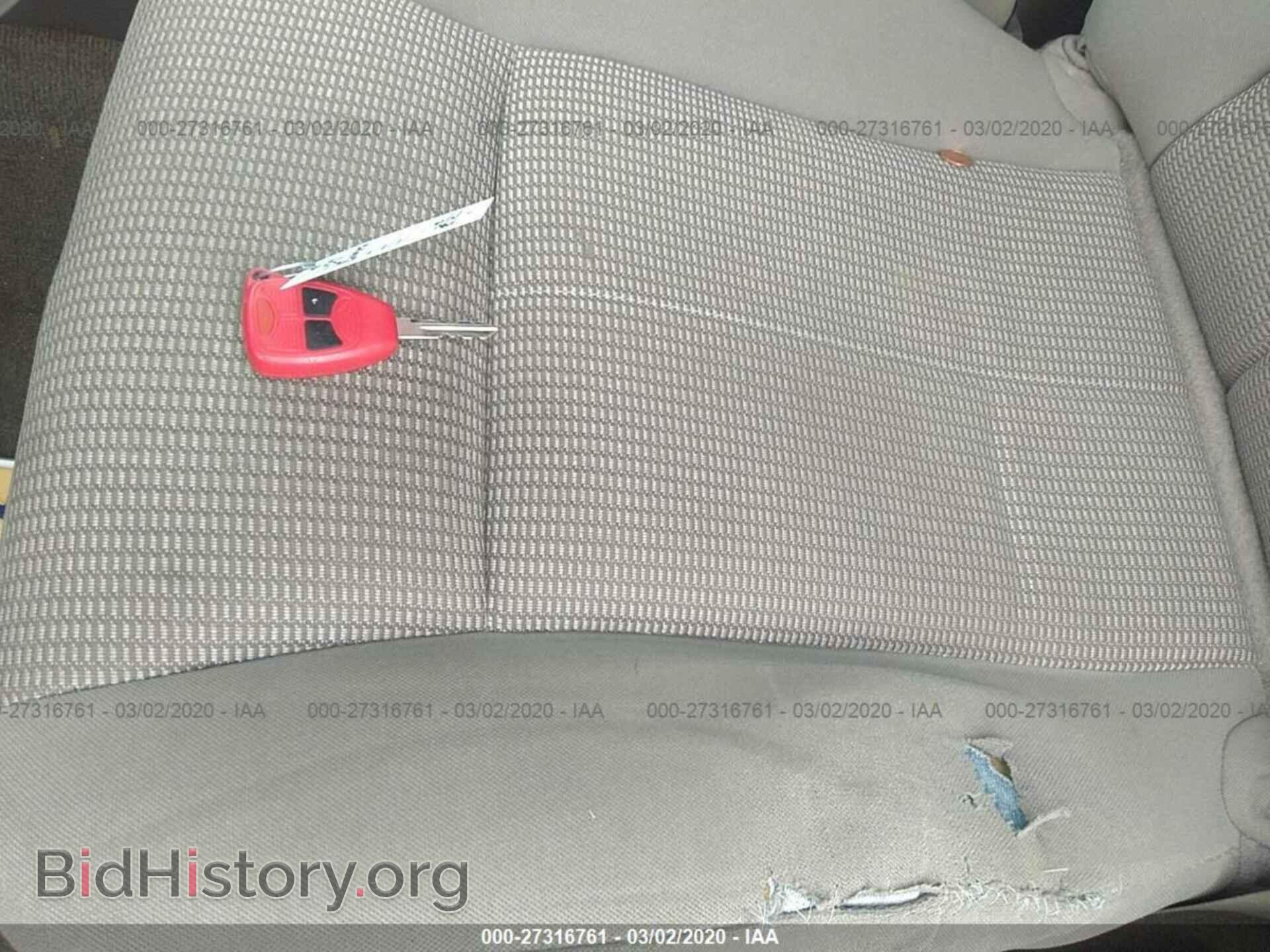 2007 DODGE DAKOTA - VIN: 1D7HE48P87S209715 - Фото 11