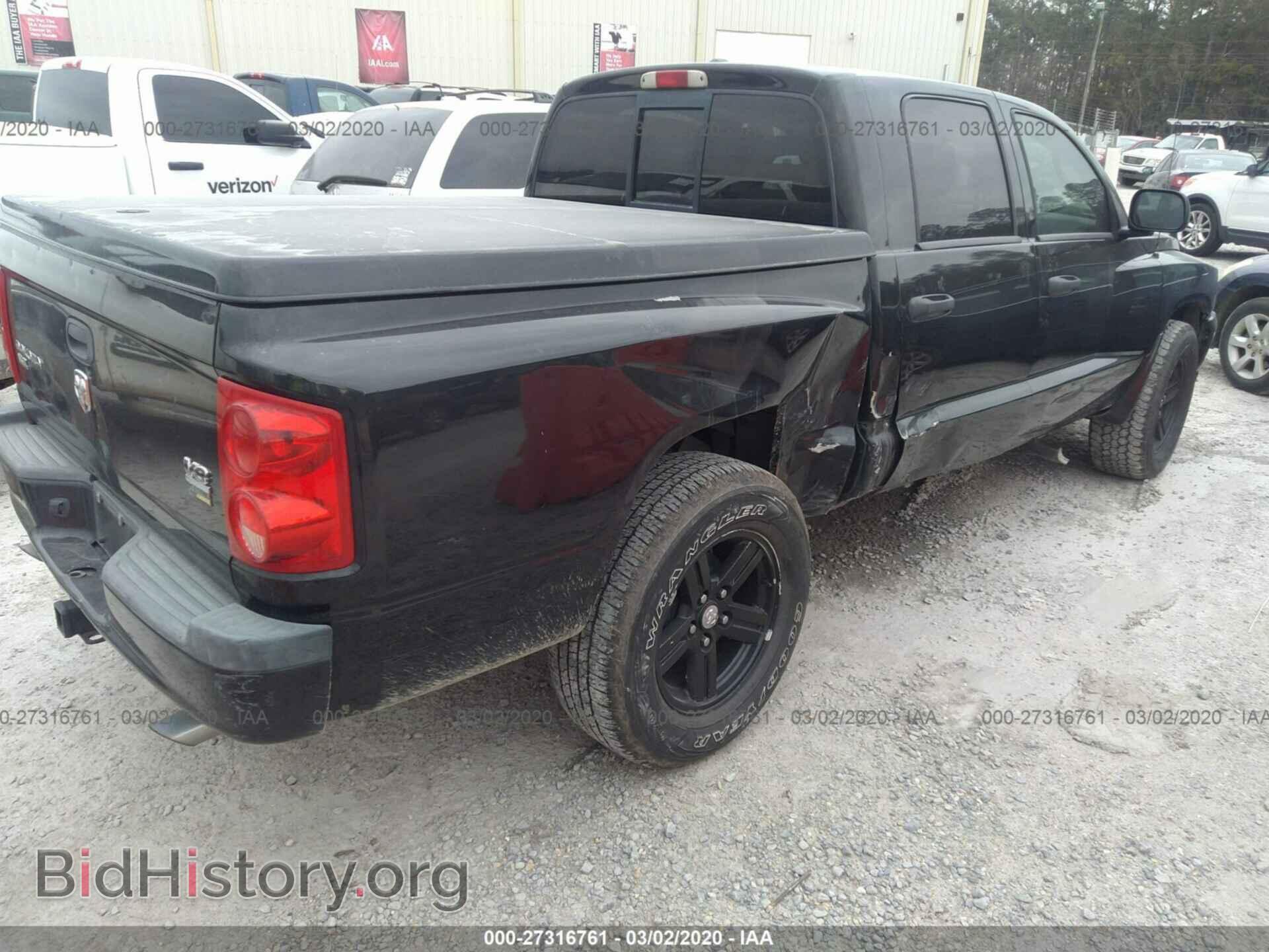 2007 DODGE DAKOTA - VIN: 1D7HE48P87S209715 - Фото 4