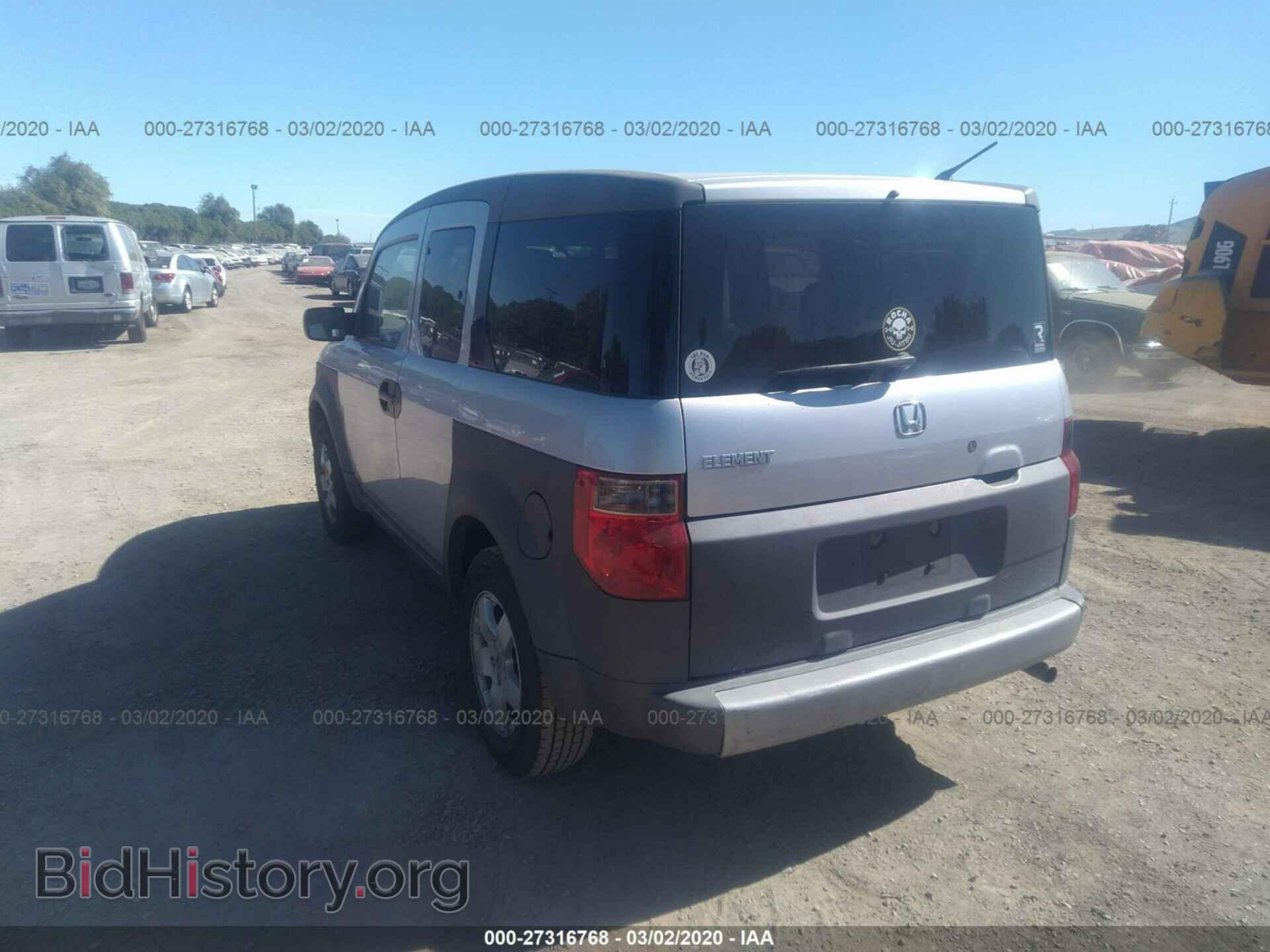 2003 HONDA ELEMENT - VIN: 5J6YH18553L018833 - Фото 3