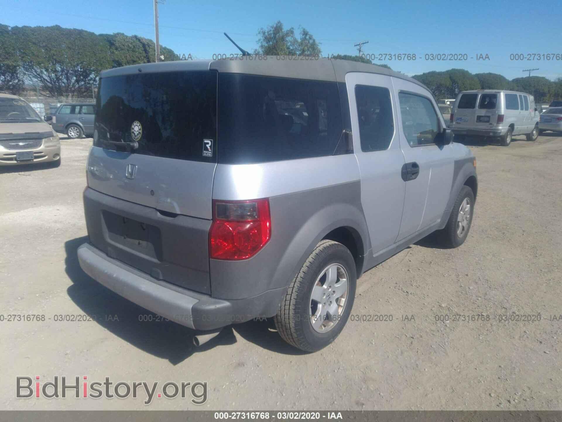 2003 HONDA ELEMENT - VIN: 5J6YH18553L018833 - Фото 4