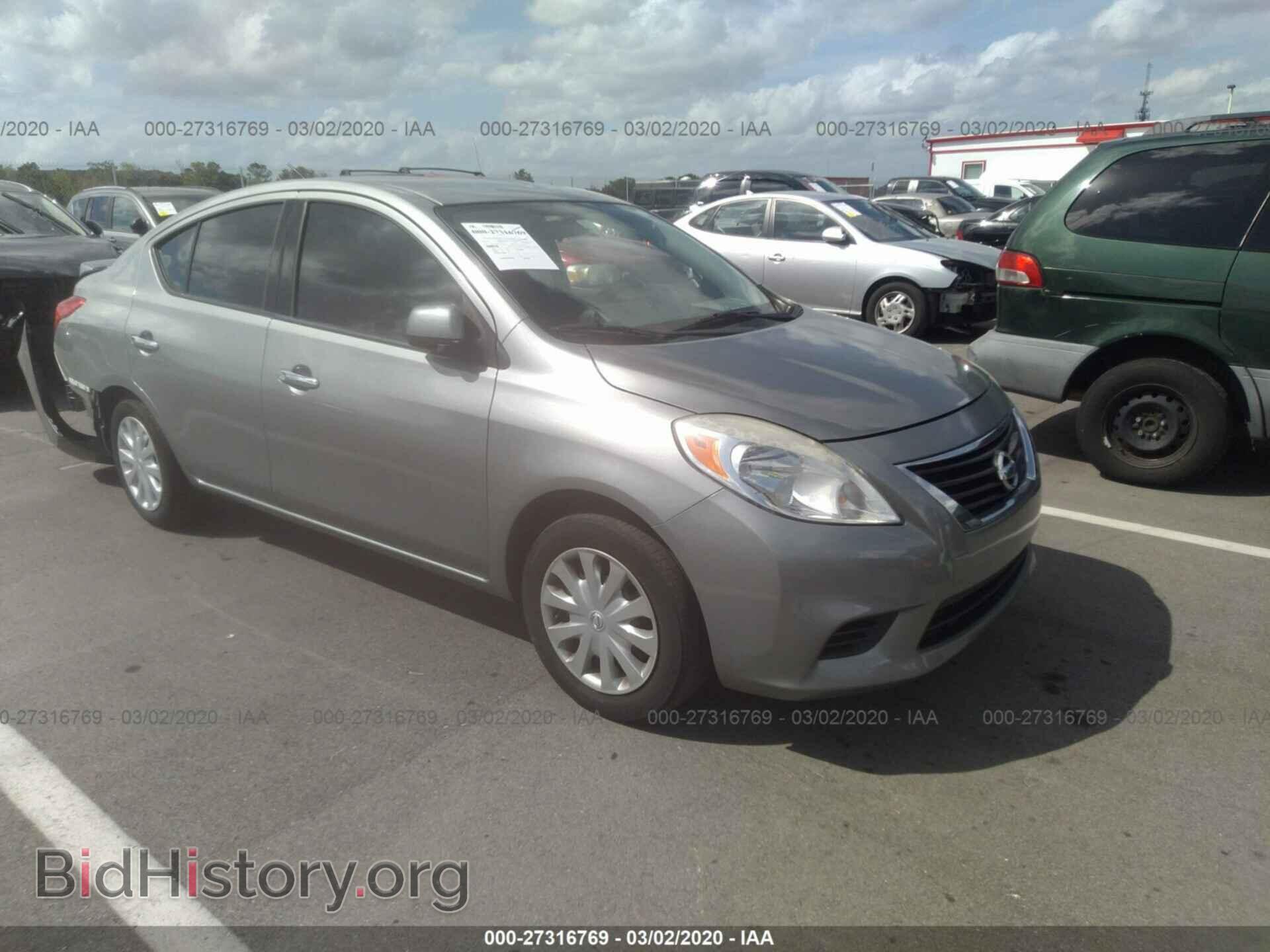 Фотография 3N1CN7AP3EK451834 - NISSAN VERSA 2014
