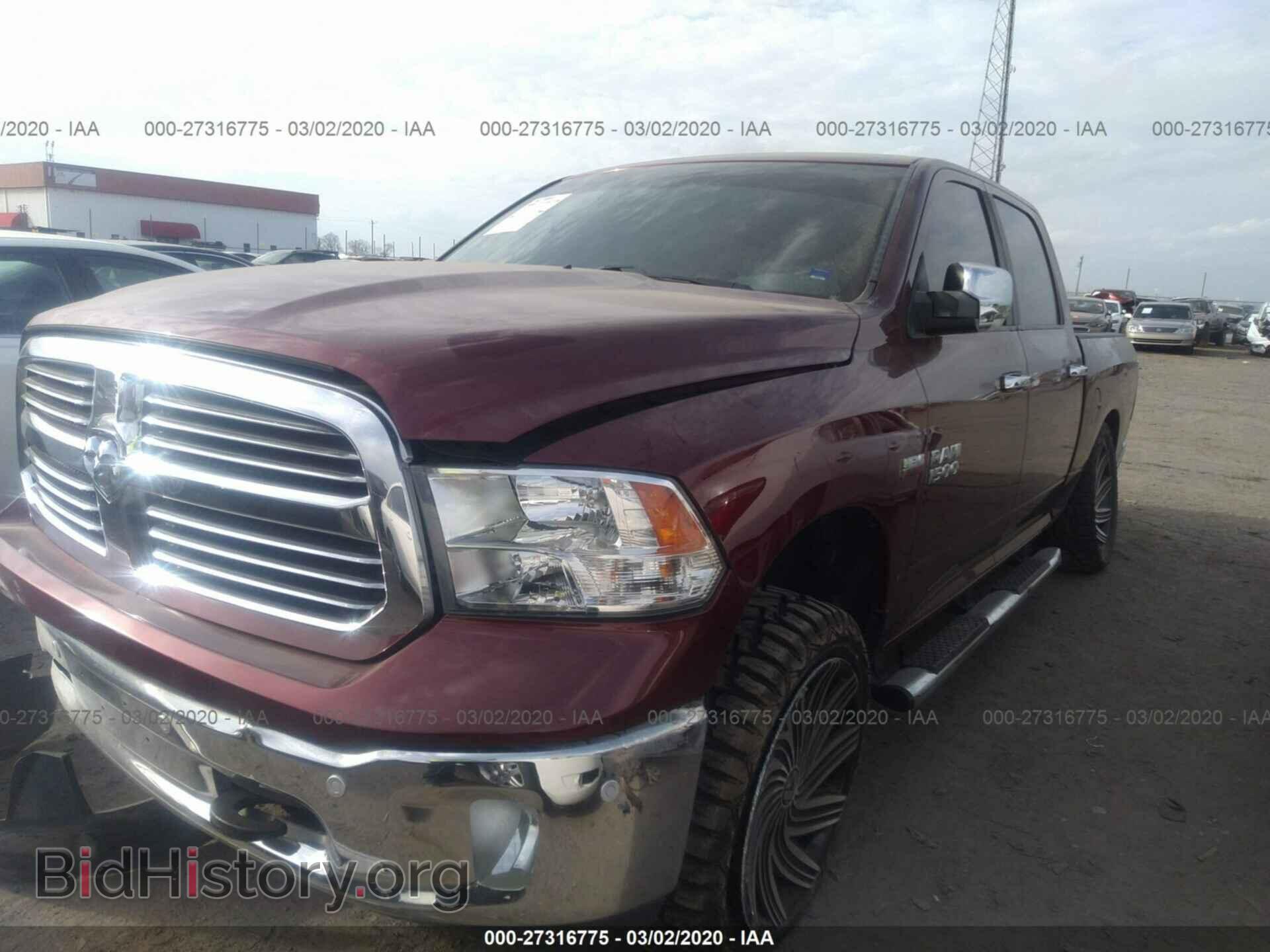 2017 RAM 1500 - VIN: 1C6RR7LT1HS545255 - Photo 2