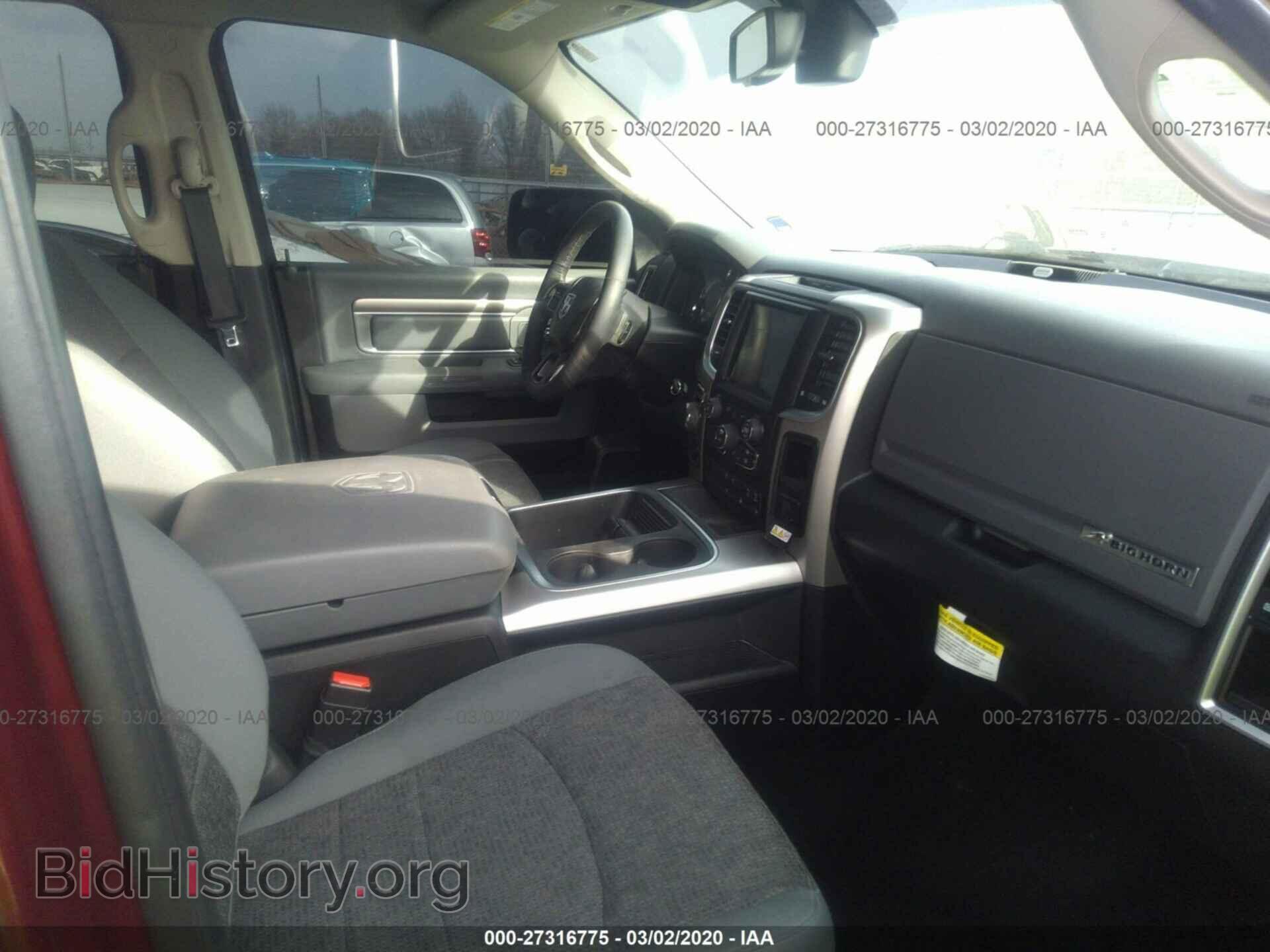 2017 RAM 1500 - VIN: 1C6RR7LT1HS545255 - Photo 5