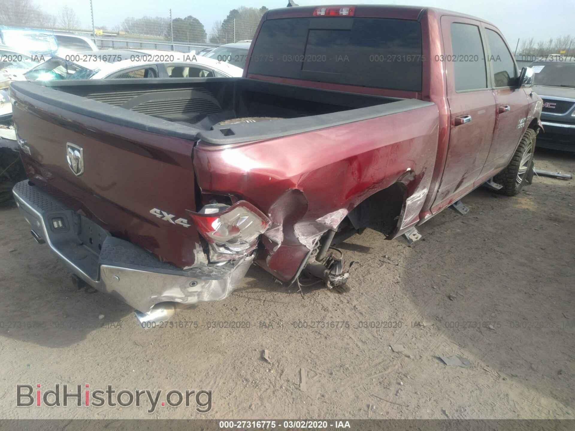 2017 RAM 1500 - VIN: 1C6RR7LT1HS545255 - Photo 6