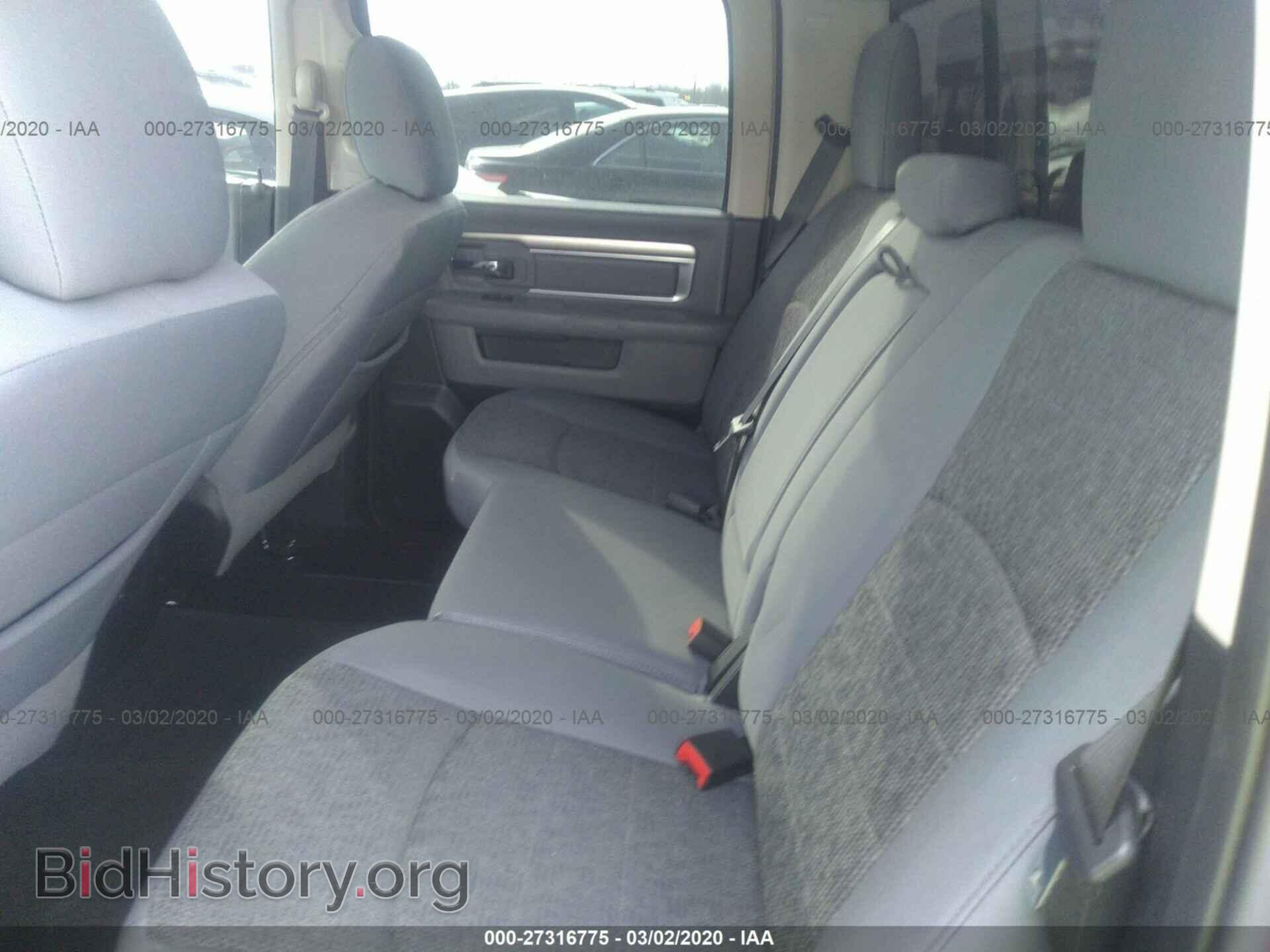2017 RAM 1500 - VIN: 1C6RR7LT1HS545255 - Photo 8