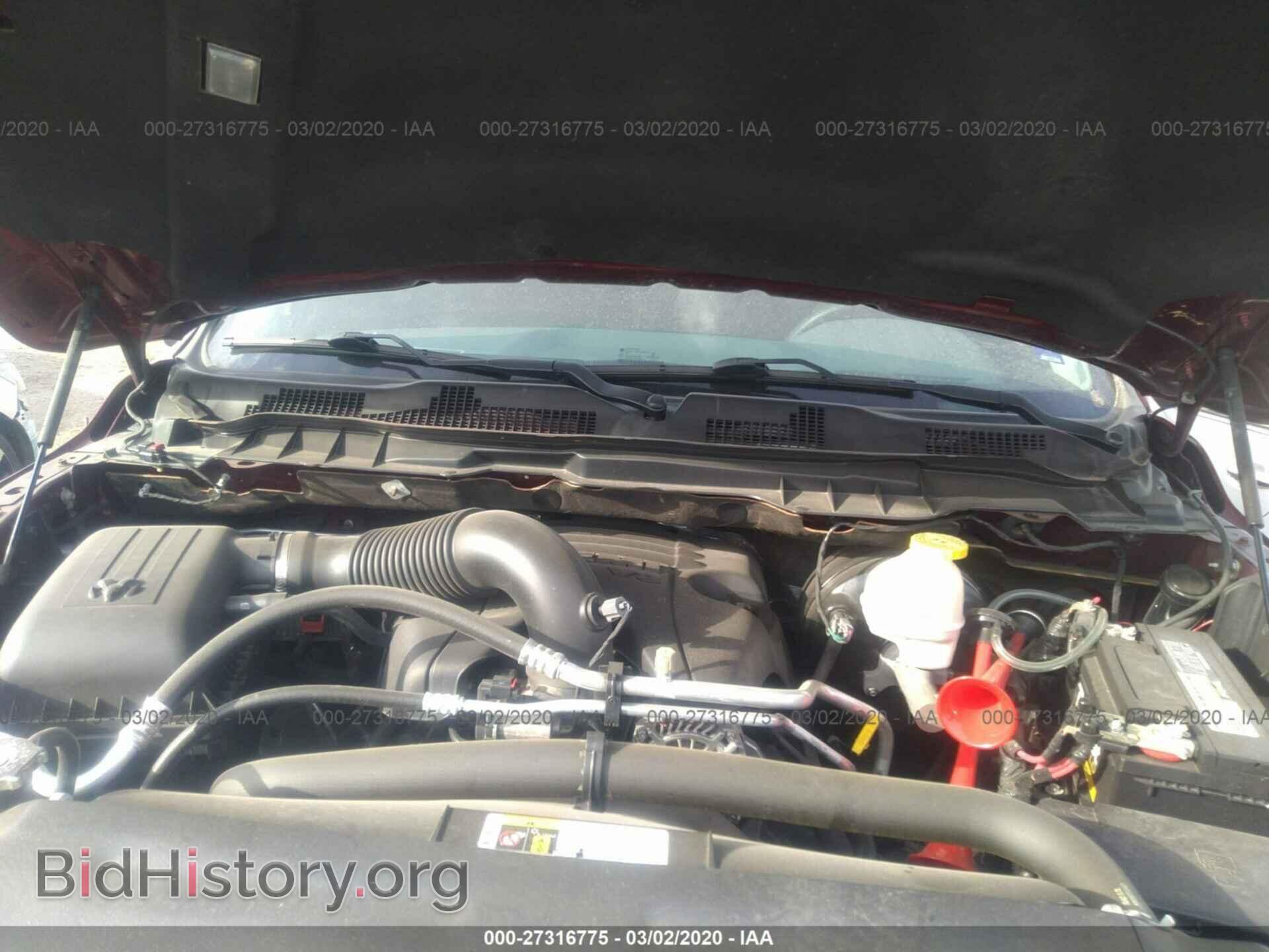 2017 RAM 1500 - VIN: 1C6RR7LT1HS545255 - Photo 10