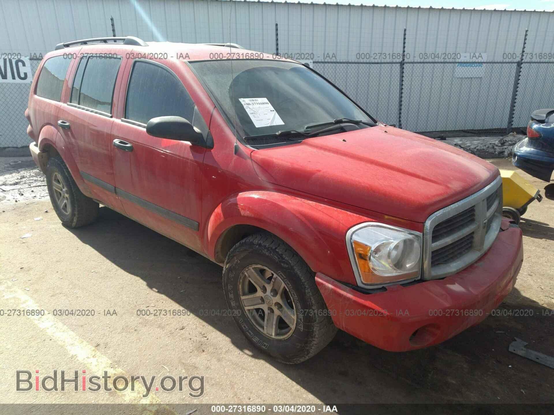 Фотография 1D4HB48286F150280 - DODGE DURANGO 2006