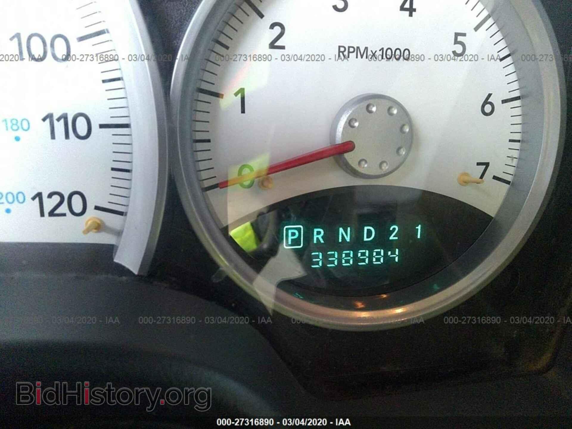 2006 DODGE DURANGO - VIN: 1D4HB48286F150280 - Фото 7