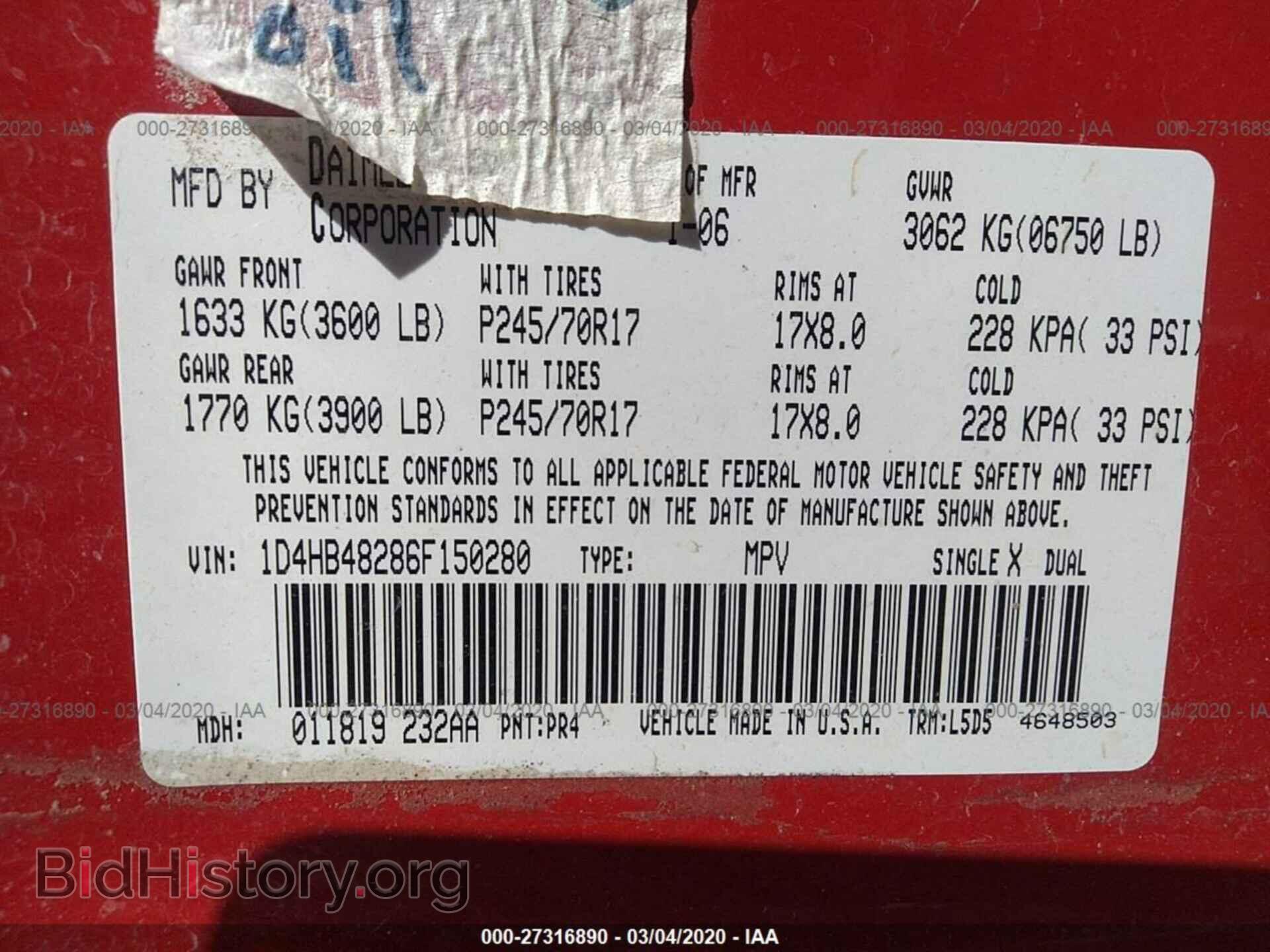 2006 DODGE DURANGO - VIN: 1D4HB48286F150280 - Фото 9