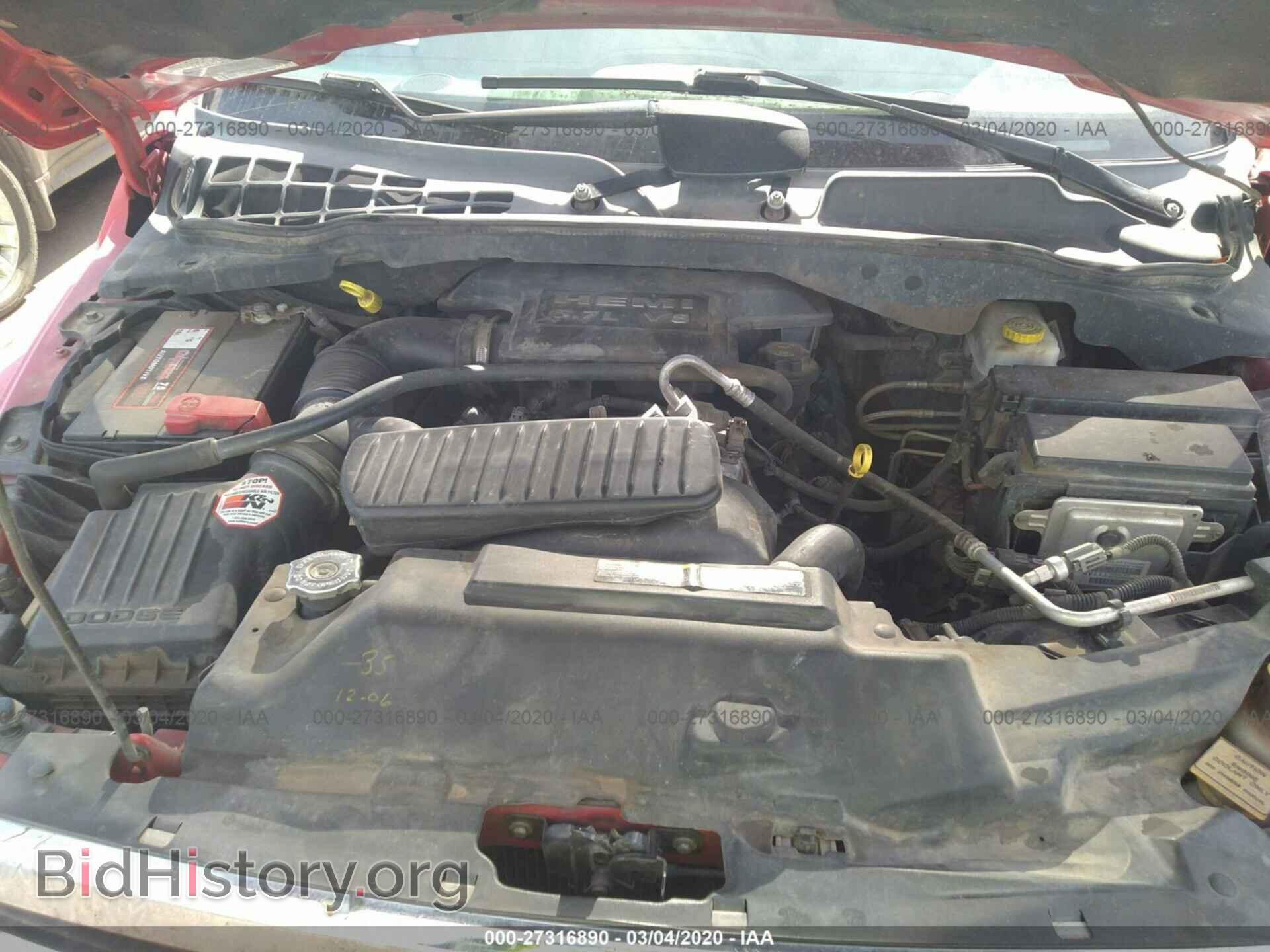 2006 DODGE DURANGO - VIN: 1D4HB48286F150280 - Фото 10
