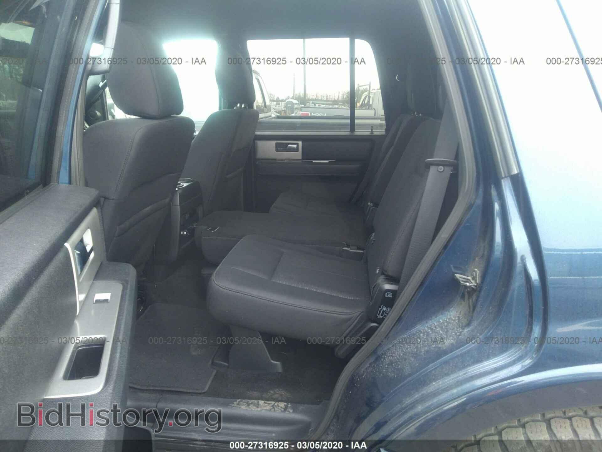 2017 FORD EXPEDITION - VIN: 1FMJU1JT8HEA47925 - Фото 8
