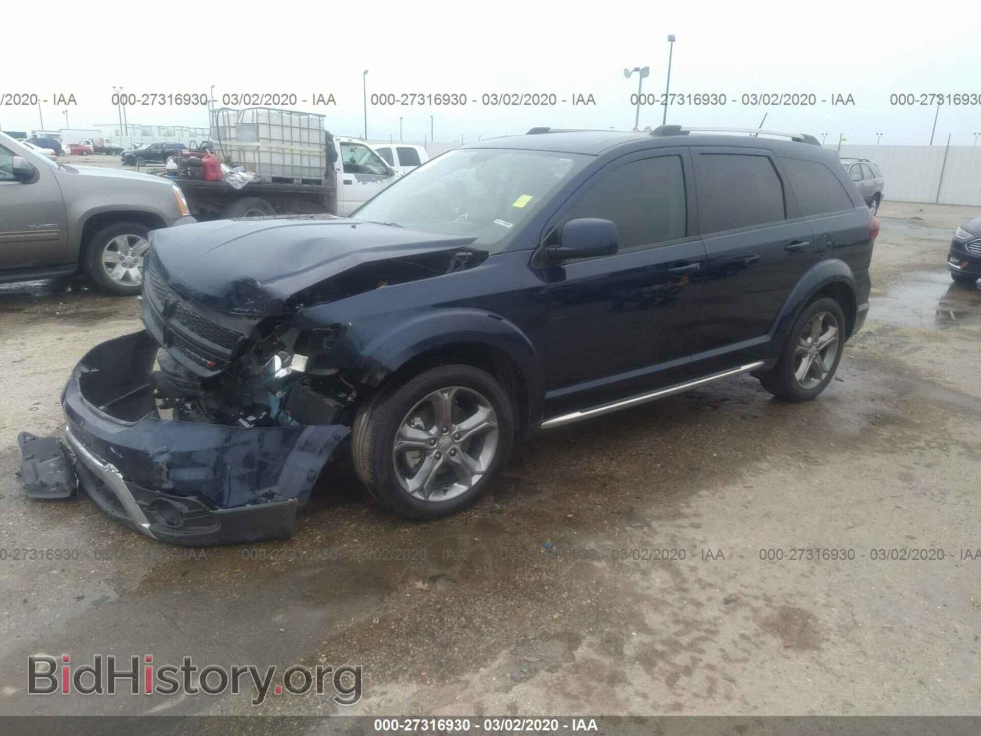 2017 DODGE JOURNEY - VIN: 3C4PDCGB3HT545474 - Фото 2