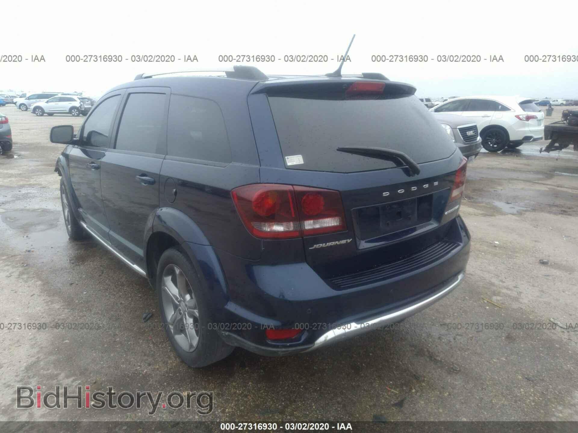 2017 DODGE JOURNEY - VIN: 3C4PDCGB3HT545474 - Фото 3