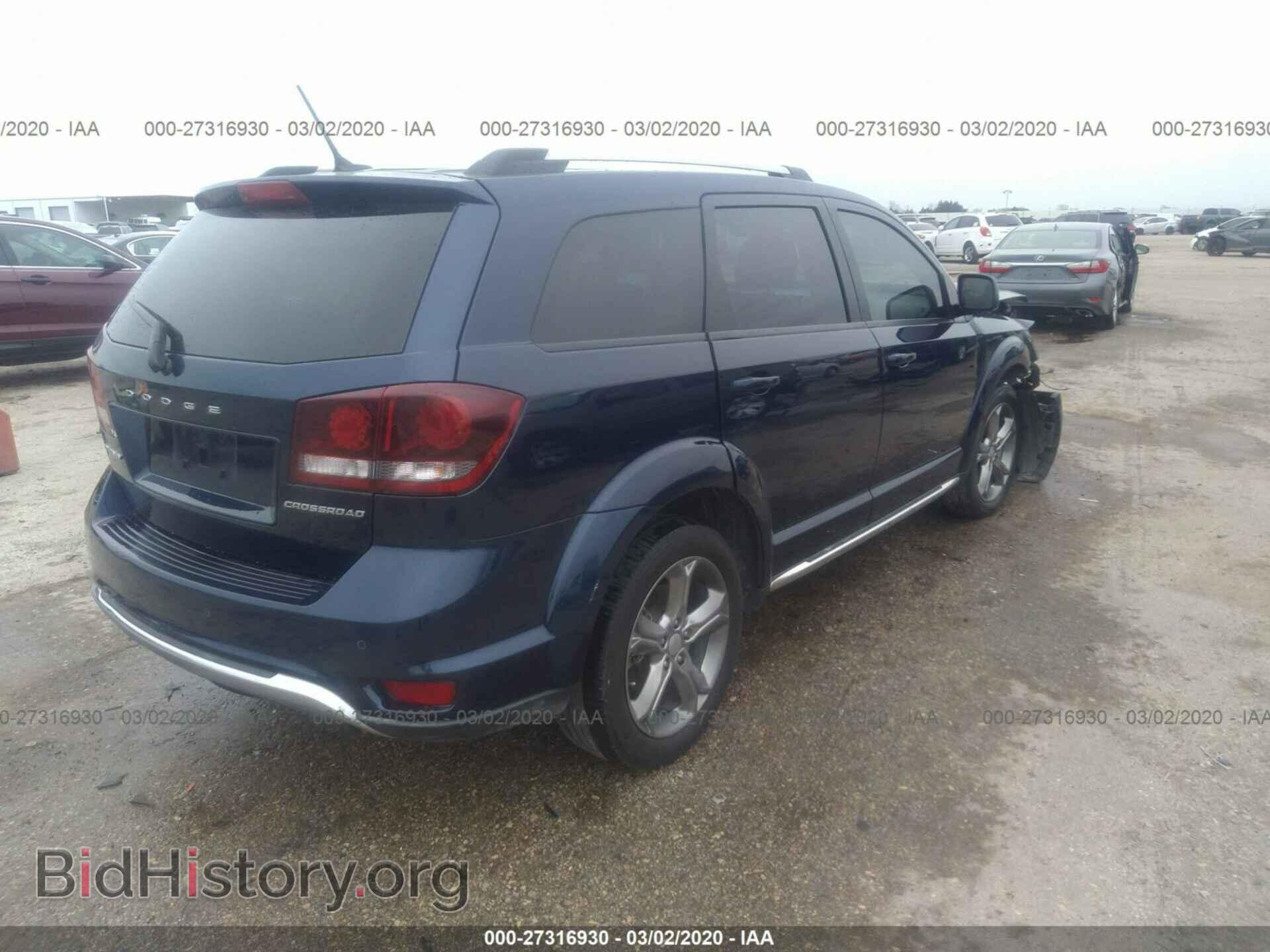 2017 DODGE JOURNEY - VIN: 3C4PDCGB3HT545474 - Фото 4