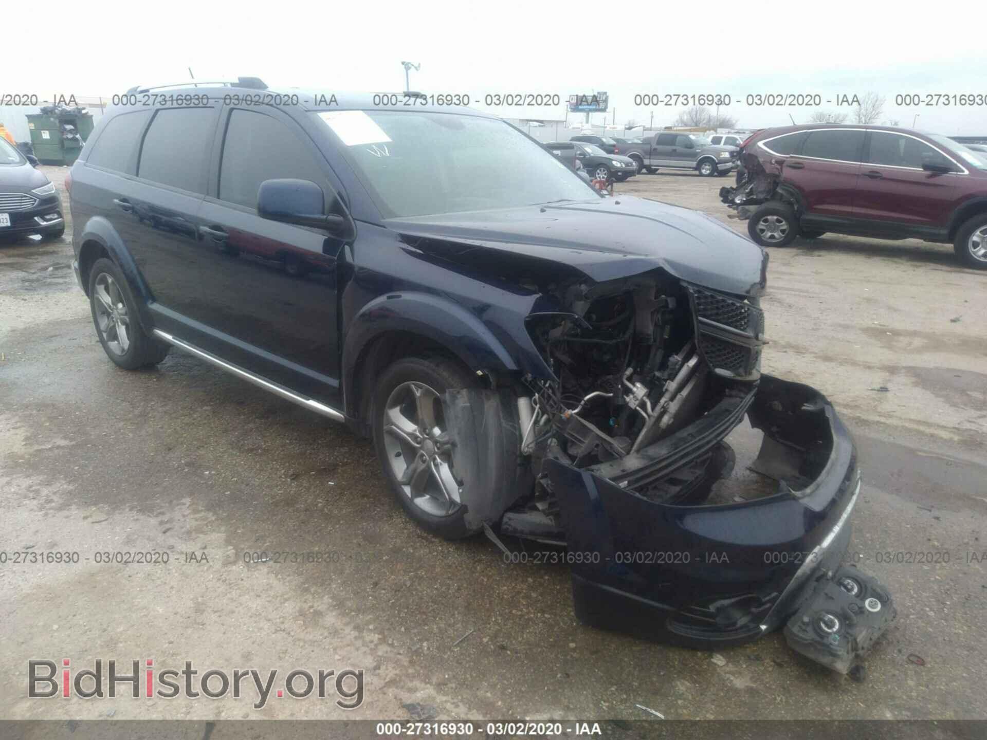 2017 DODGE JOURNEY - VIN: 3C4PDCGB3HT545474 - Фото 6