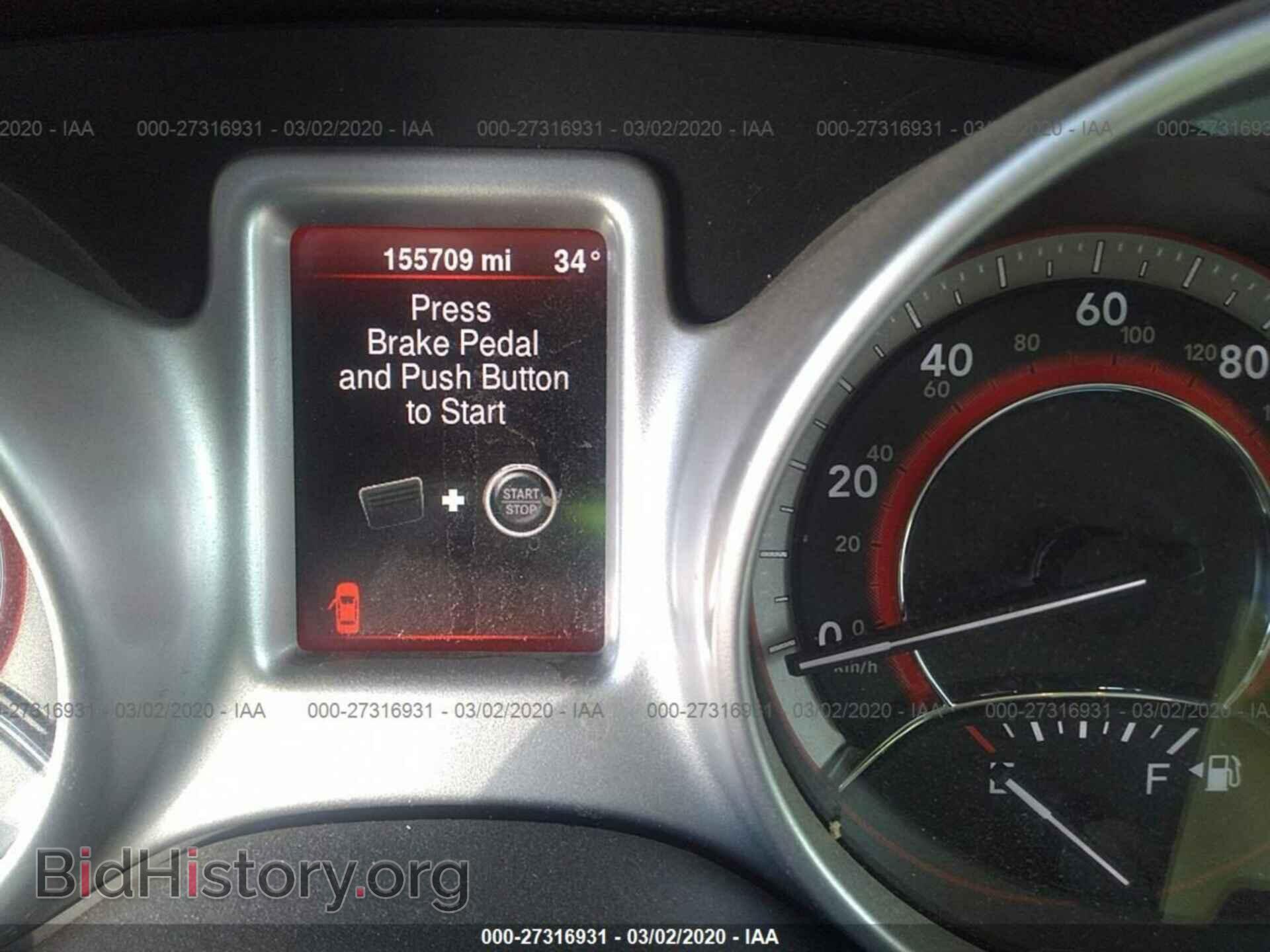 2014 DODGE JOURNEY - VIN: 3C4PDCBB6ET180727 - Фото 7