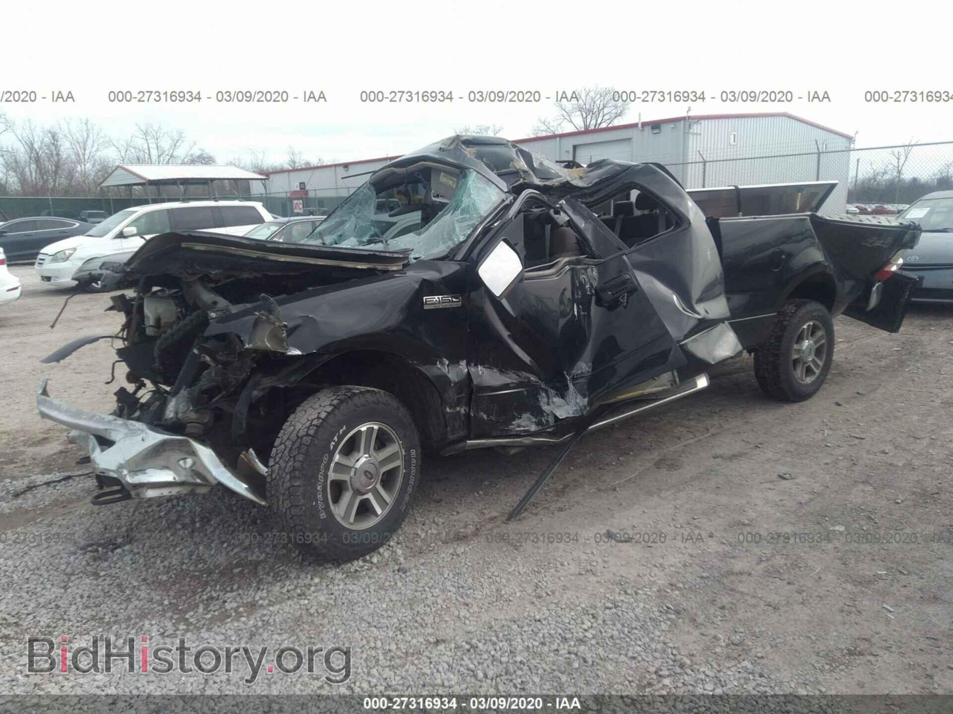 2006 FORD F150 - VIN: 1FTPX14536FB50549 - Фото 2