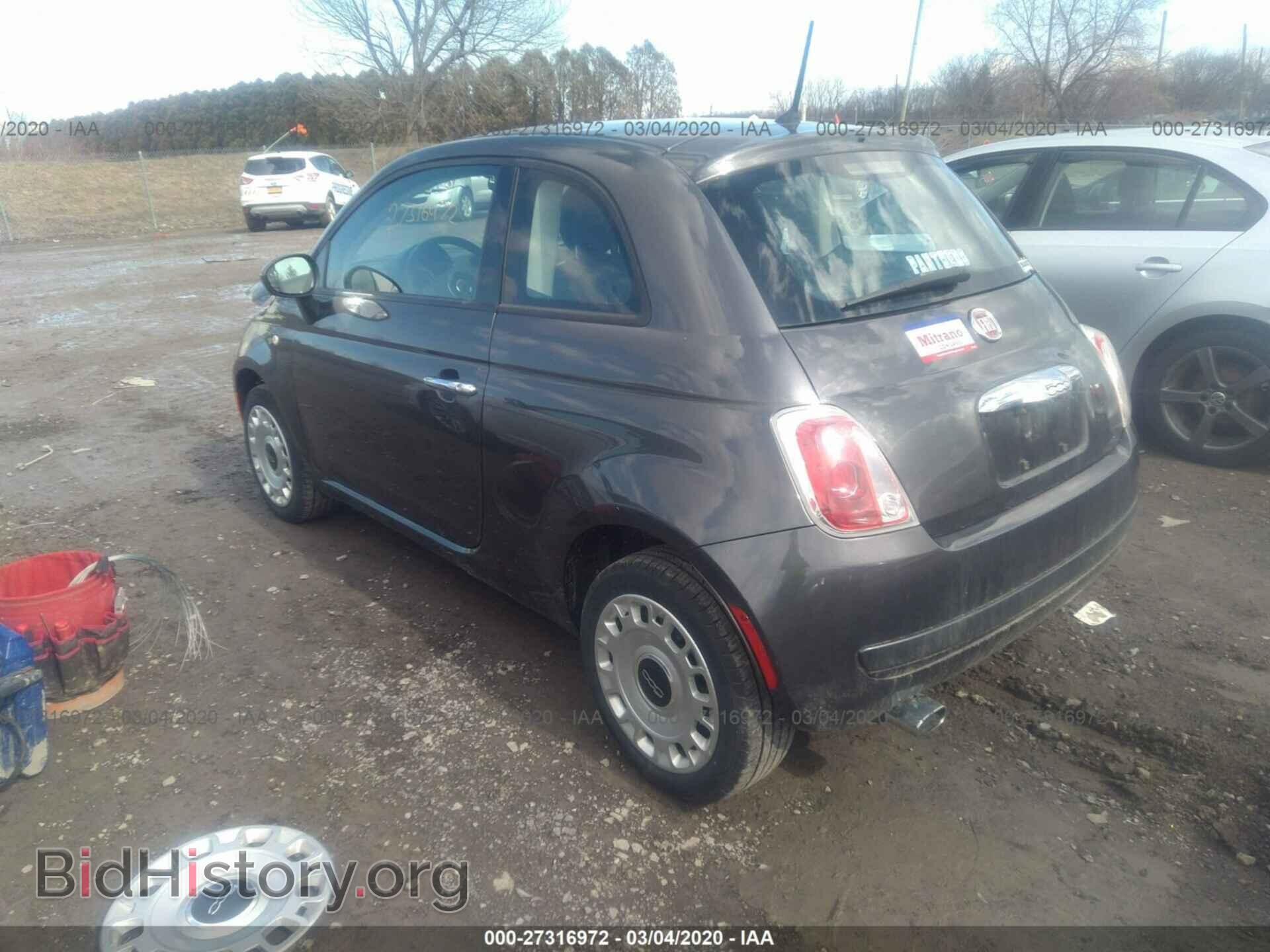 2015 FIAT 500 - VIN: 3C3CFFAR8FT502198 - Photo 3